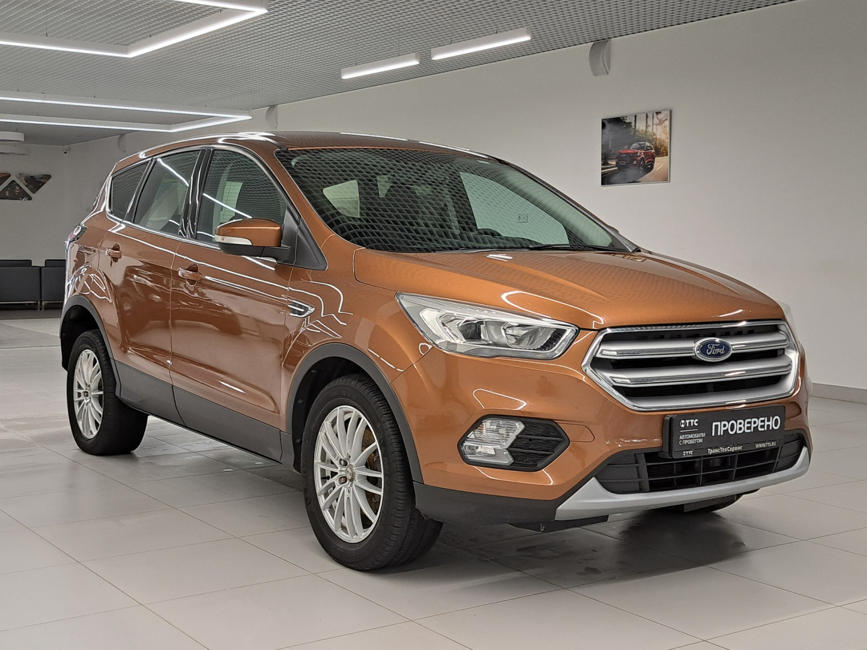 Ford Kuga 2017 — миниатюра 3