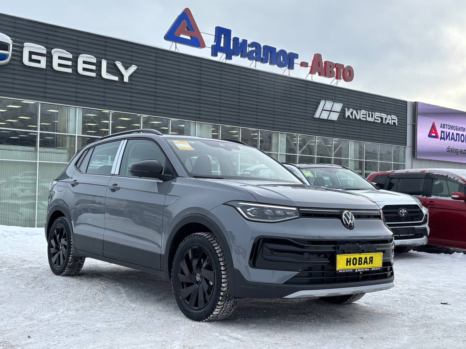 Volkswagen Tharu XR 2025 — купить в Набережные Челны