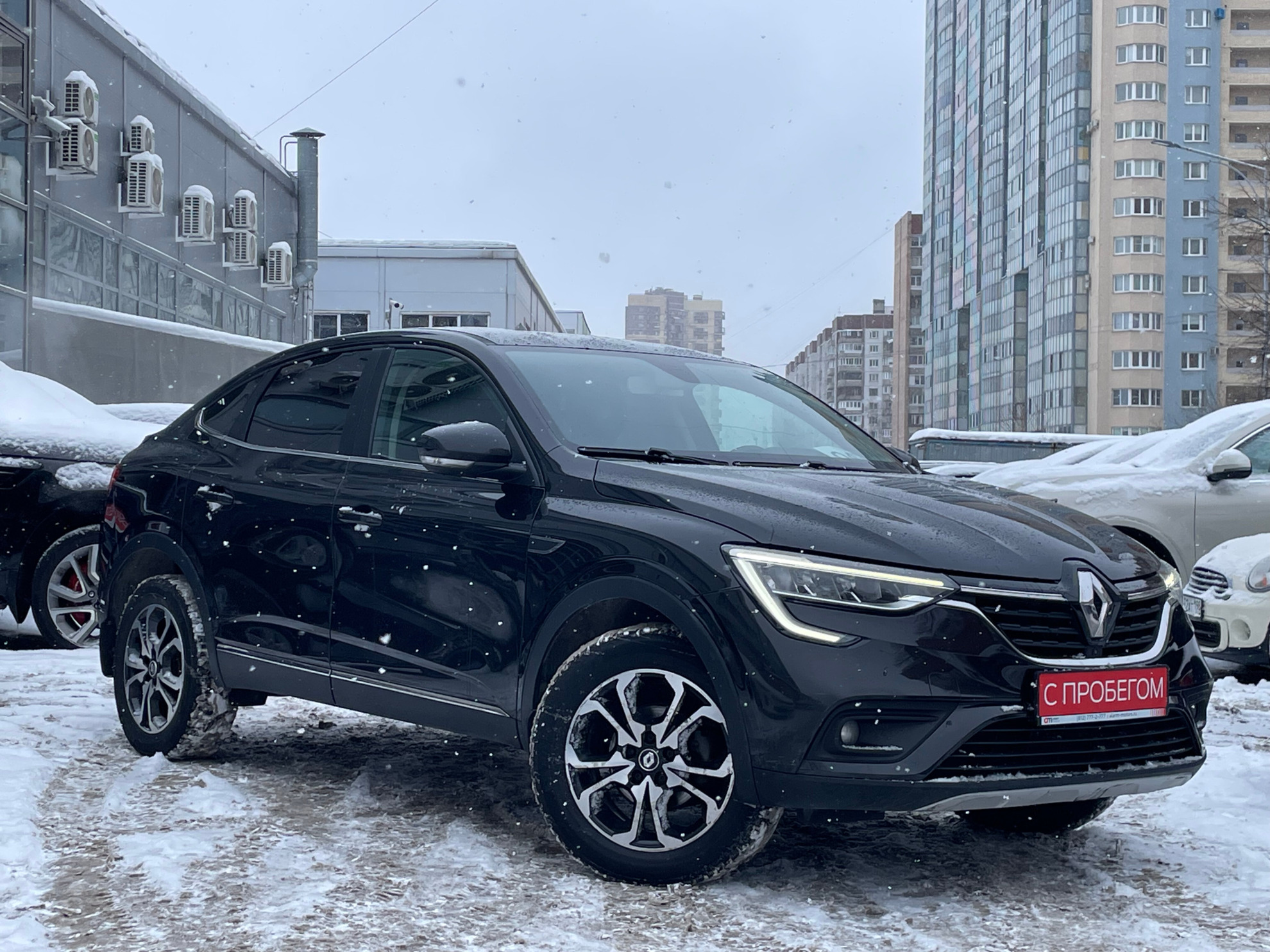 Renault Arkana 2019 — купить в Санкт-Петербург