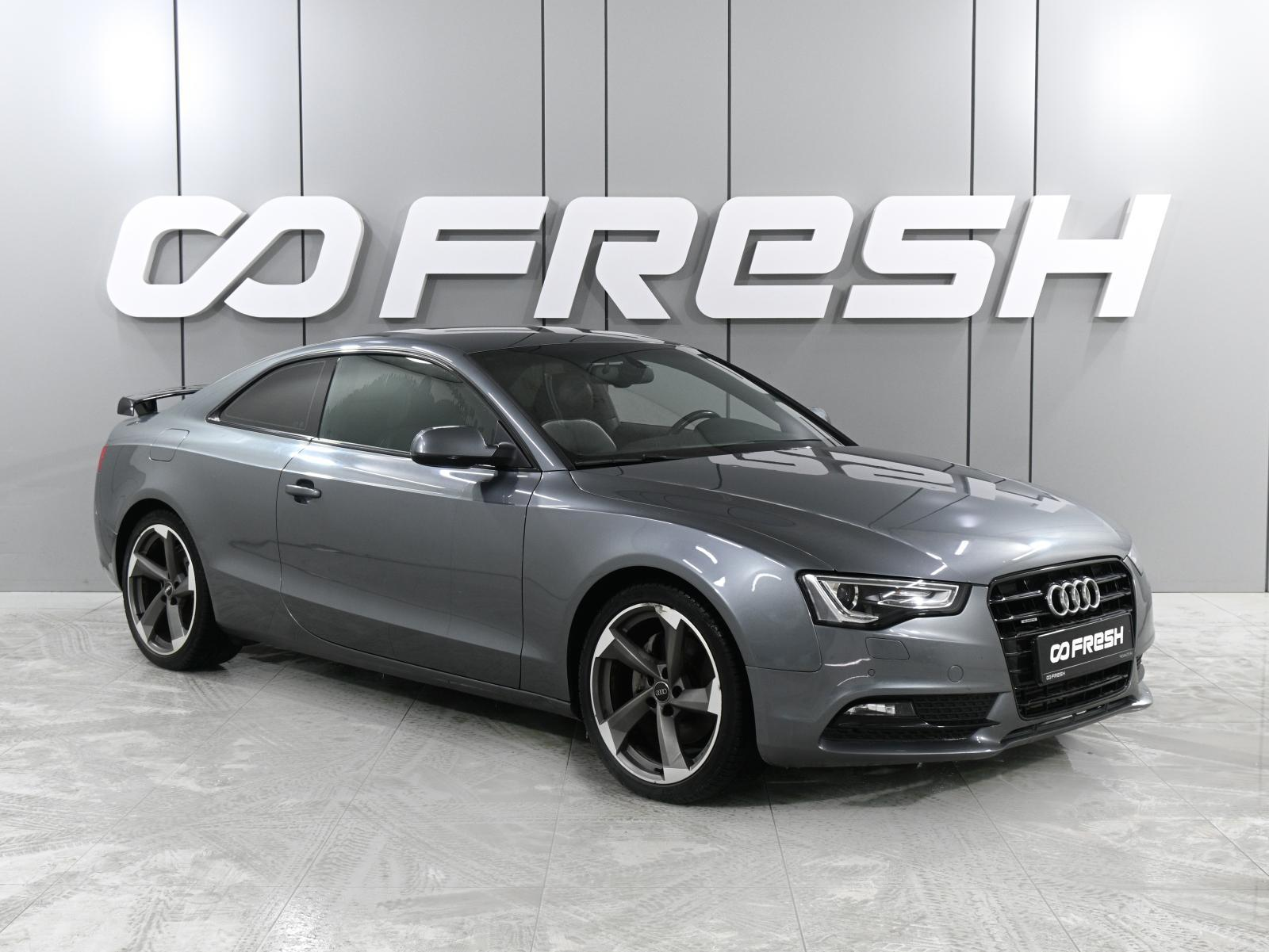 Audi A5 2012 — купить в Ростов-на-Дону