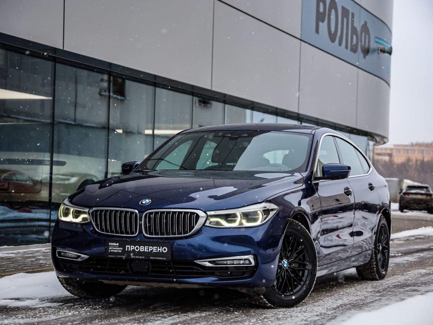 BMW 6 серия GT 2018 — купить в Санкт-Петербург