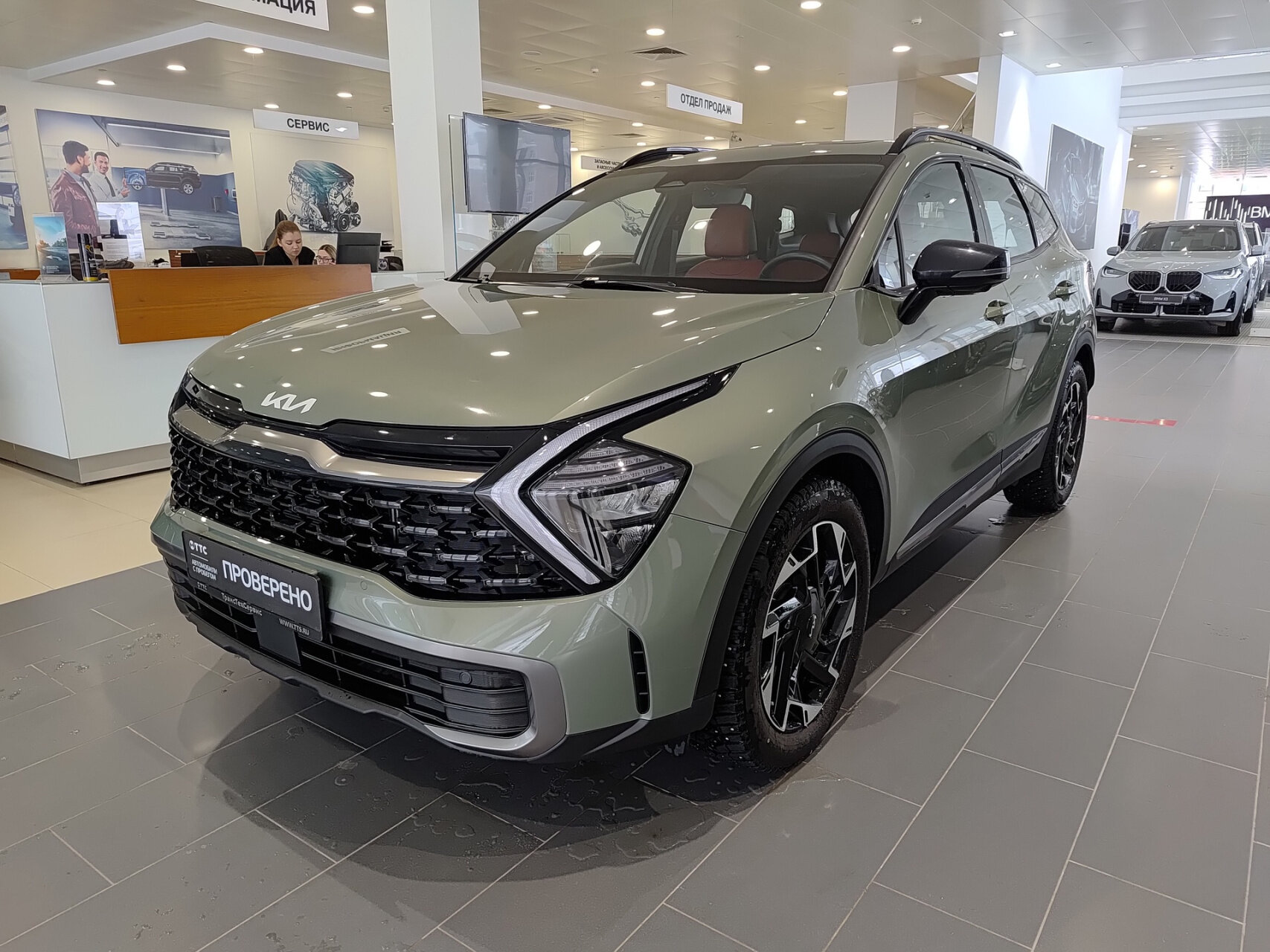 KIA Sportage 2023 — купить в Казань