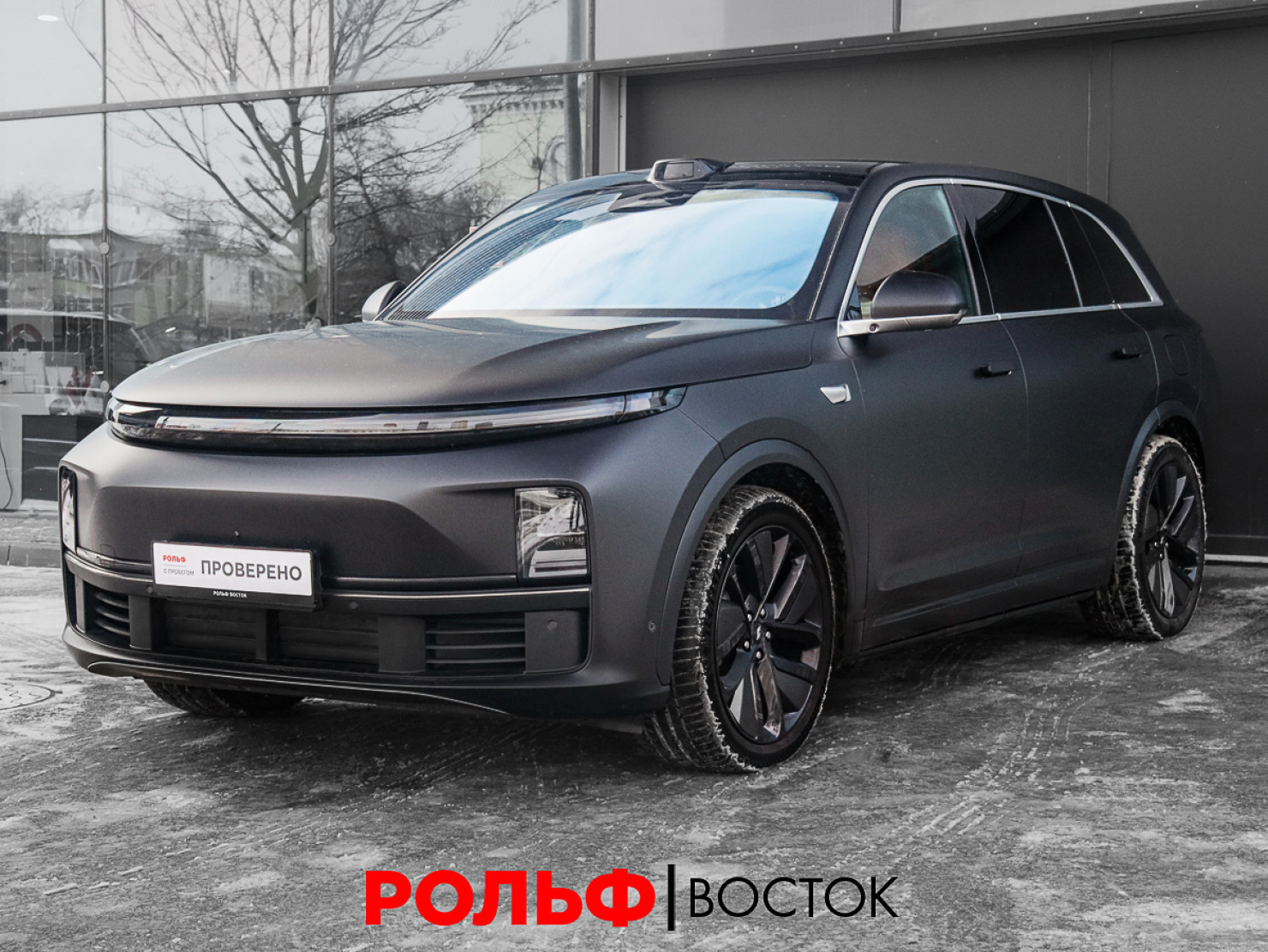 Lixiang L7 2024 — купить в Москва