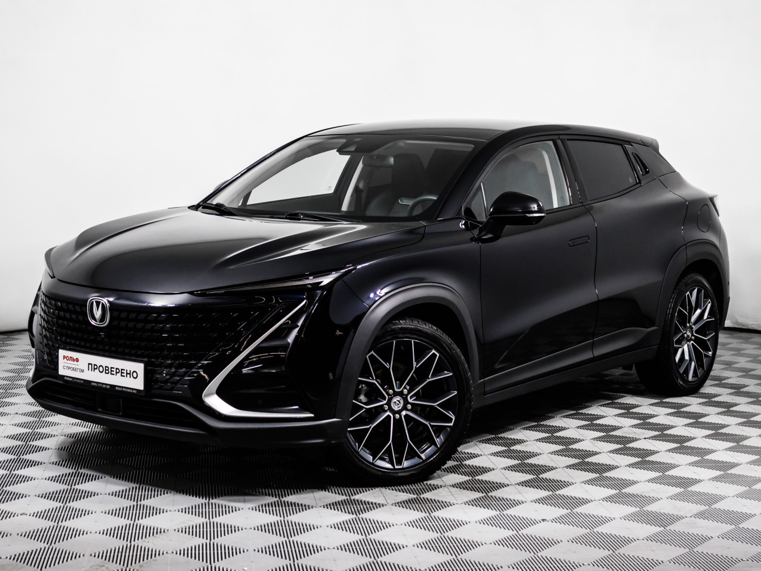 Changan UNI-T 2023 — купить в Москва