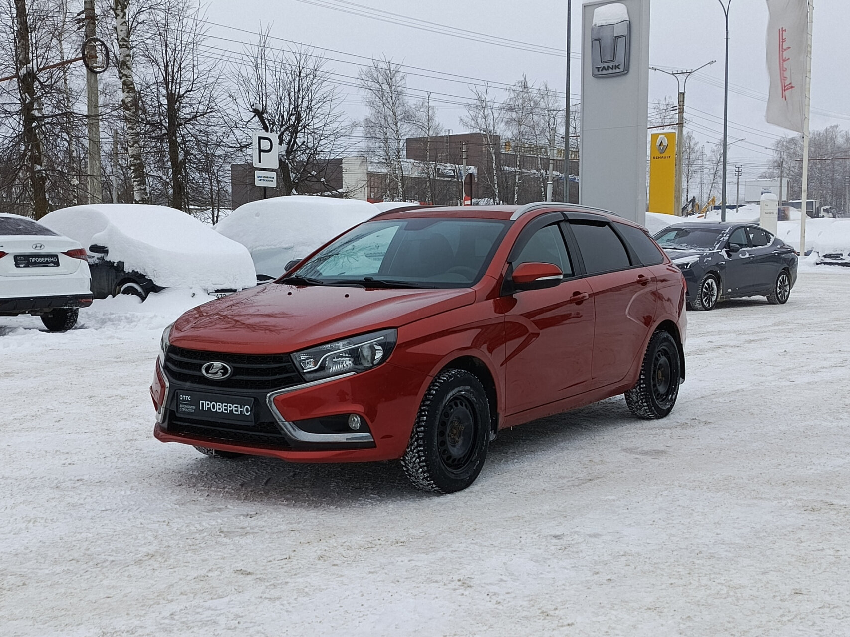 LADA Vesta SW Cross 2019 — купить в Чебоксары