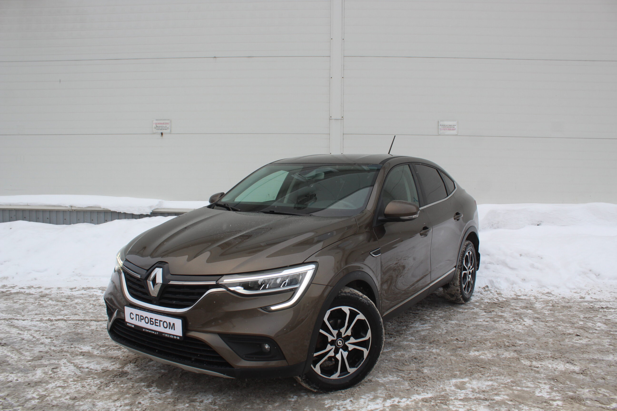 Renault Arkana 2019 — фото 1