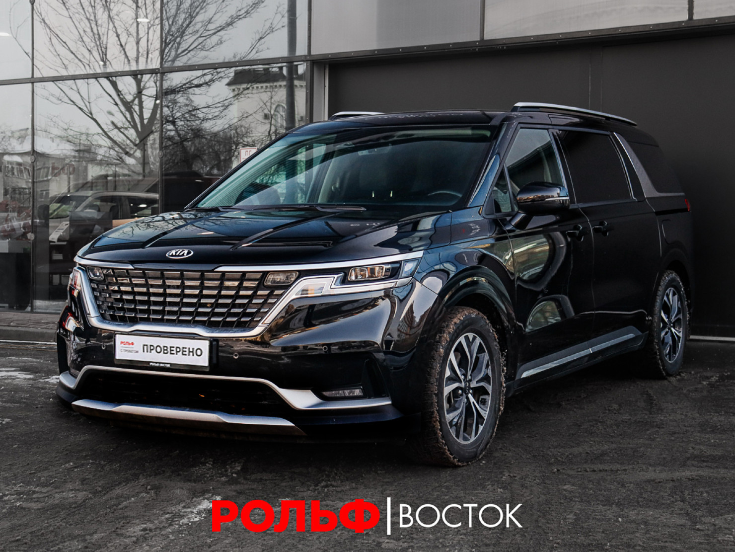 KIA Carnival 2021 — купить в Москва