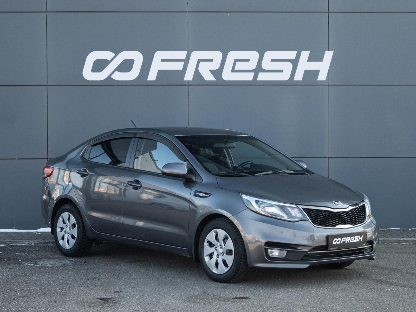 KIA Rio 2015 — фото 1