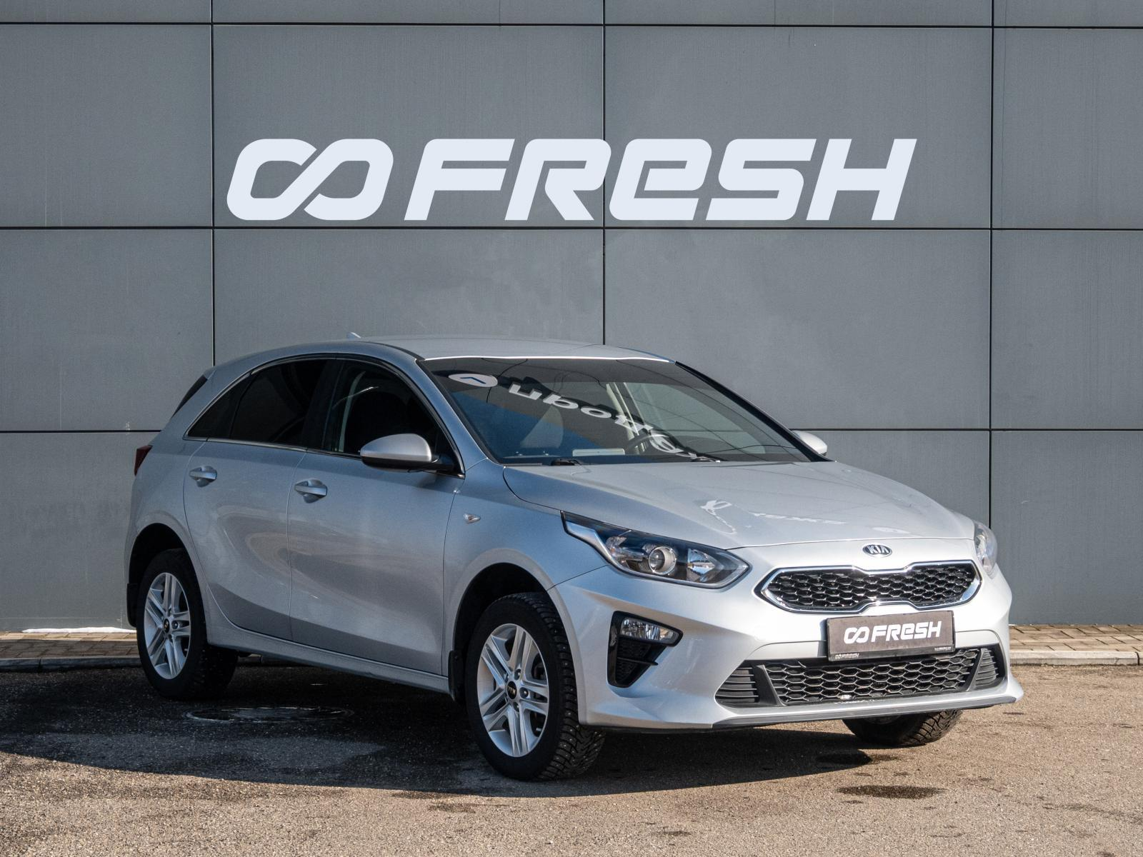 KIA Ceed 2020 — фото 1