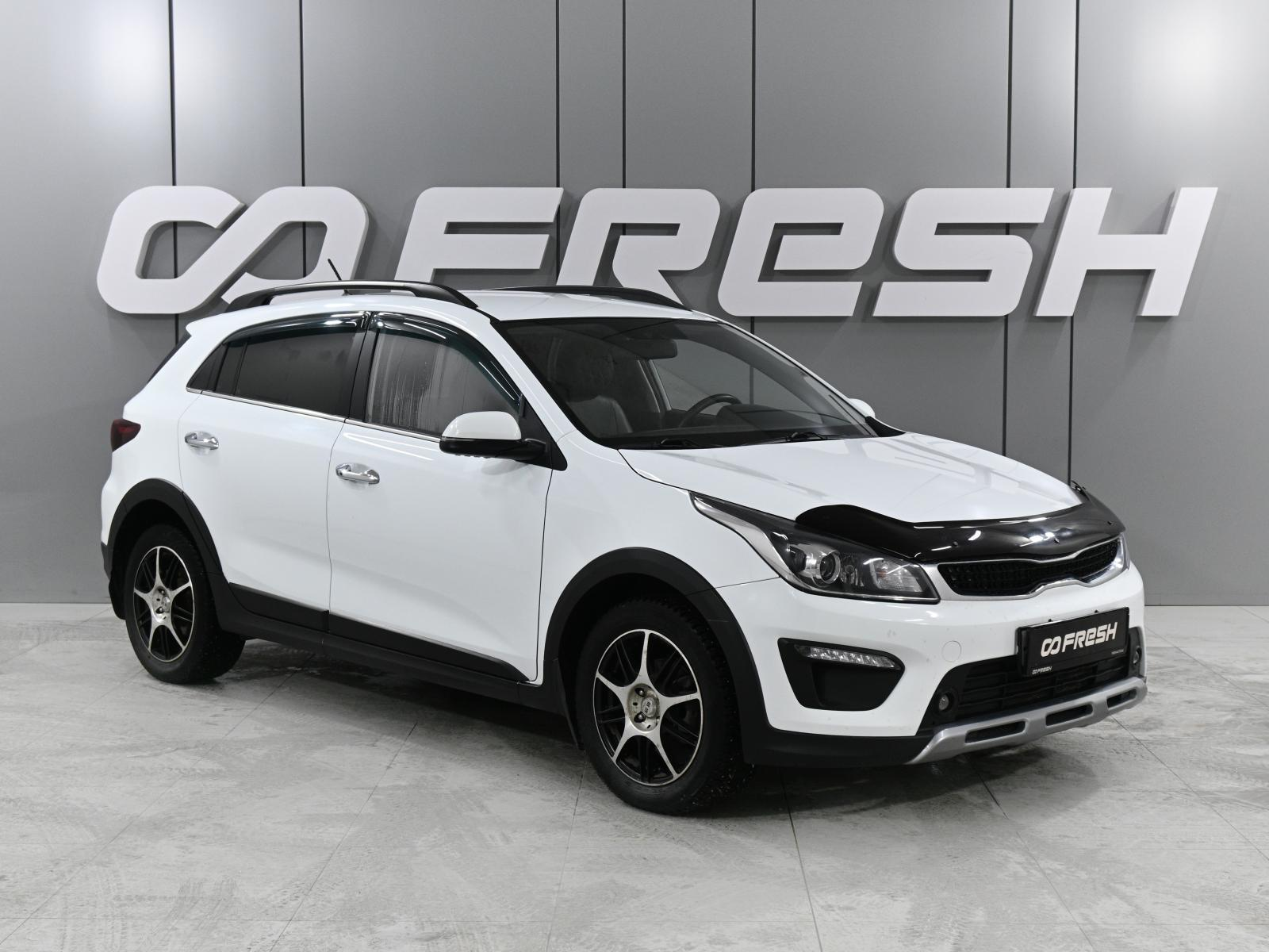 KIA Rio X 2020 — купить в Ростов-на-Дону