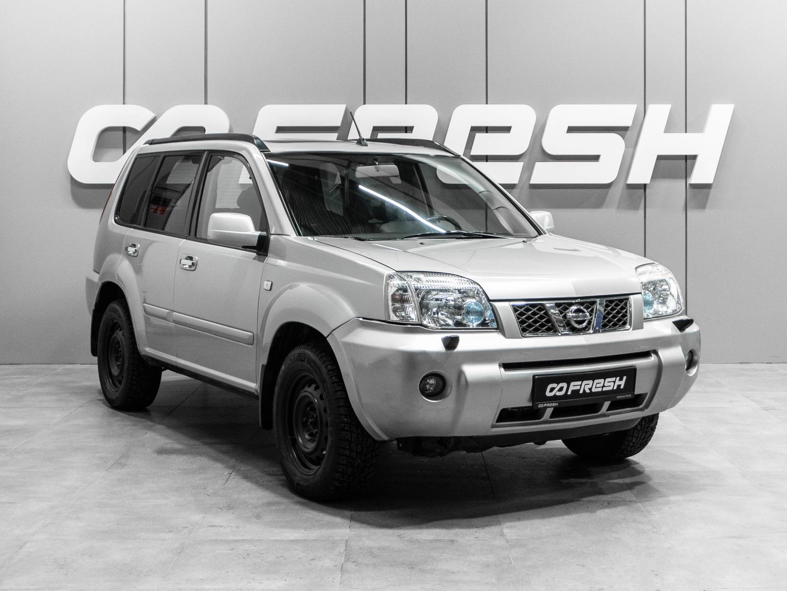 Nissan X-Trail 2005 — купить в Тюмень