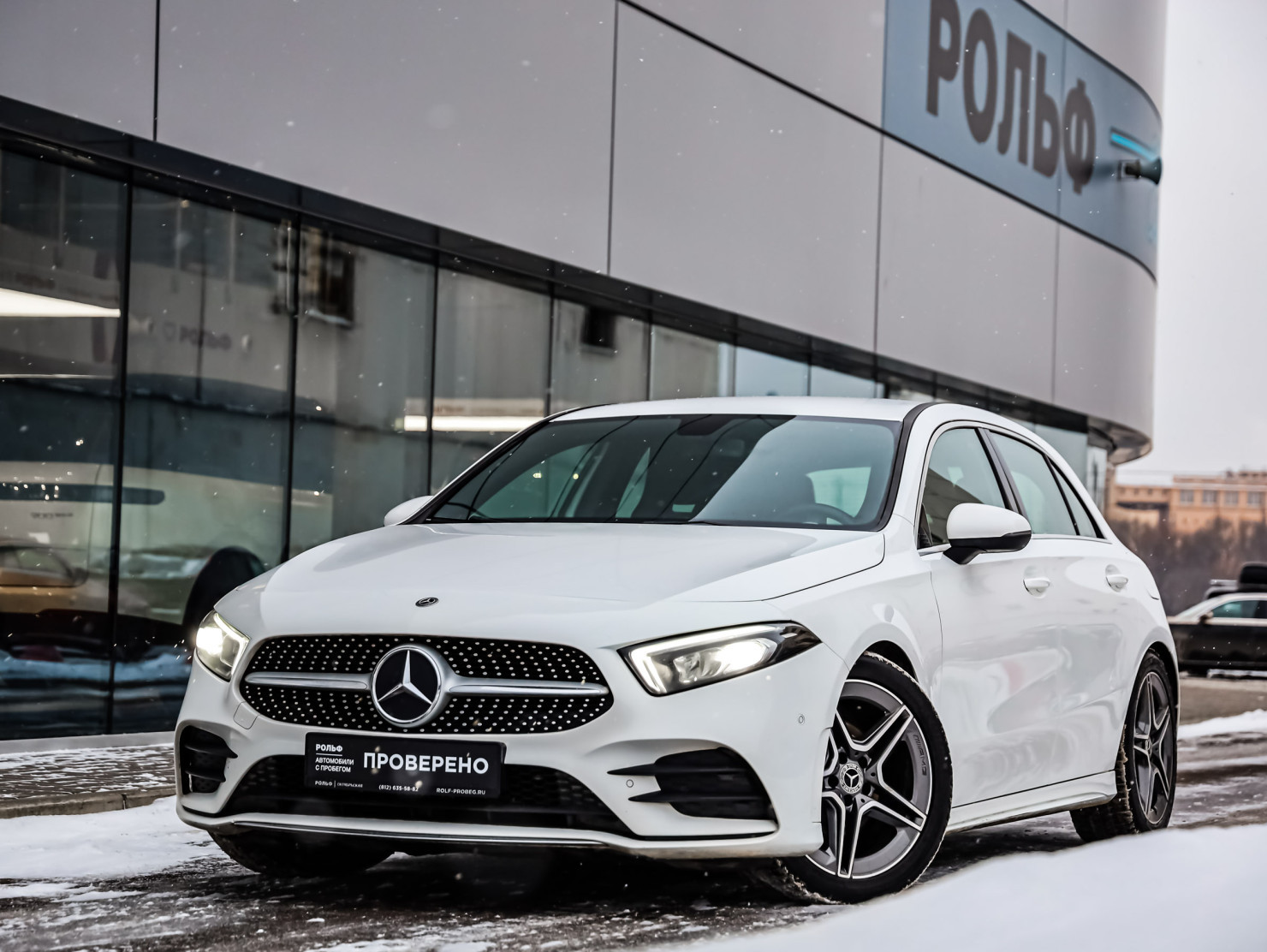 Mercedes-Benz A-Класс хэтчбек 2020 — купить в Санкт-Петербург