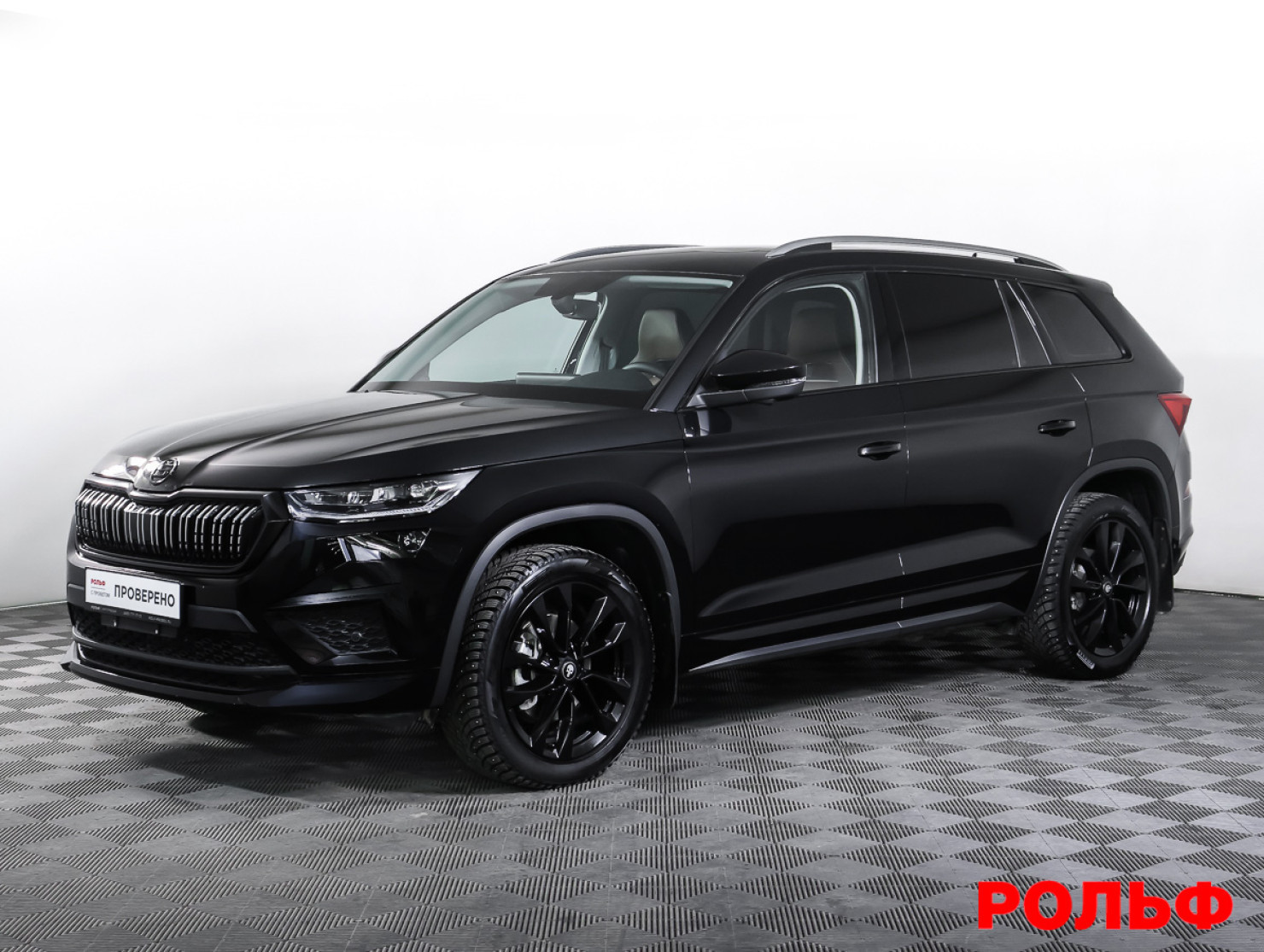 Skoda Kodiaq GT 2023 — купить в Москва