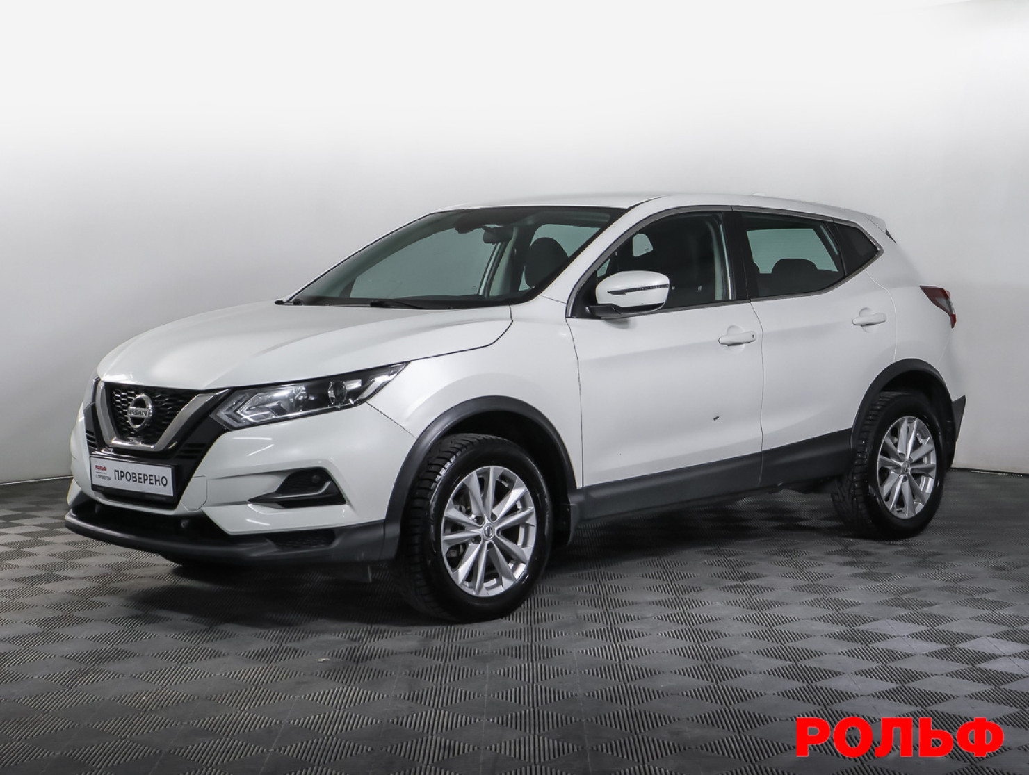 Nissan Qashqai 2021 — купить в Москва