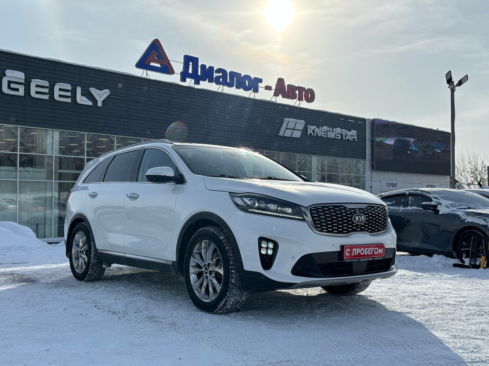 KIA Sorento Prime 2018 — фото 1