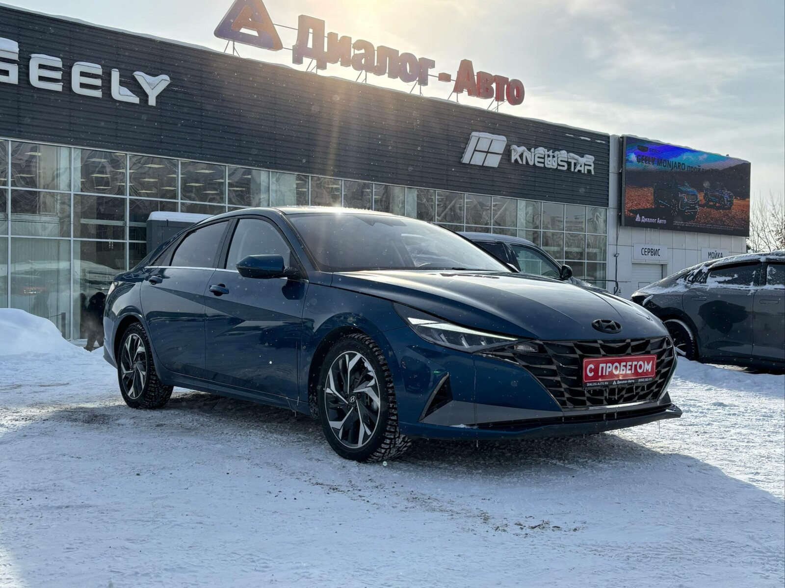 Hyundai Elantra 2023 — купить в Набережные Челны