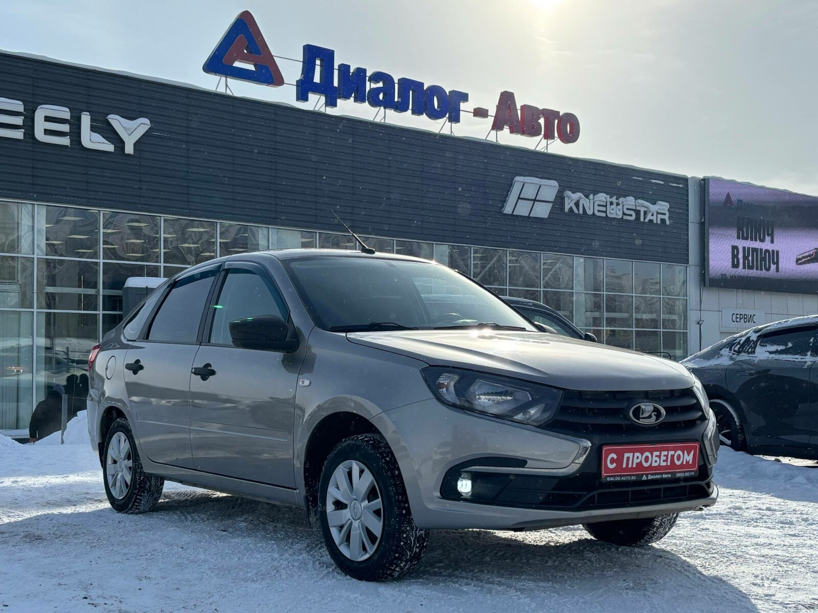 LADA Granta Cross 2019 — фото 1
