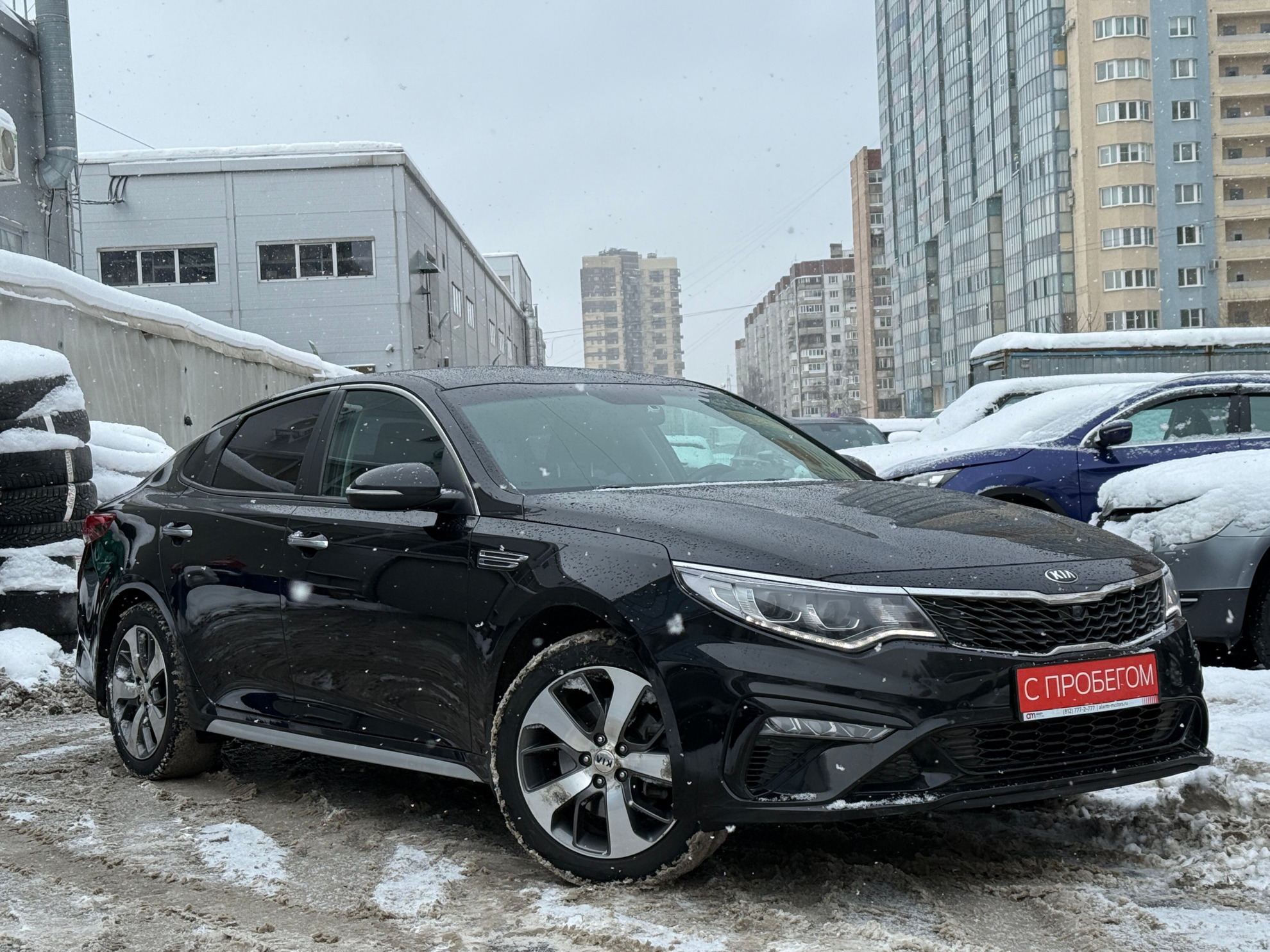 KIA Optima 2019 — фото 1