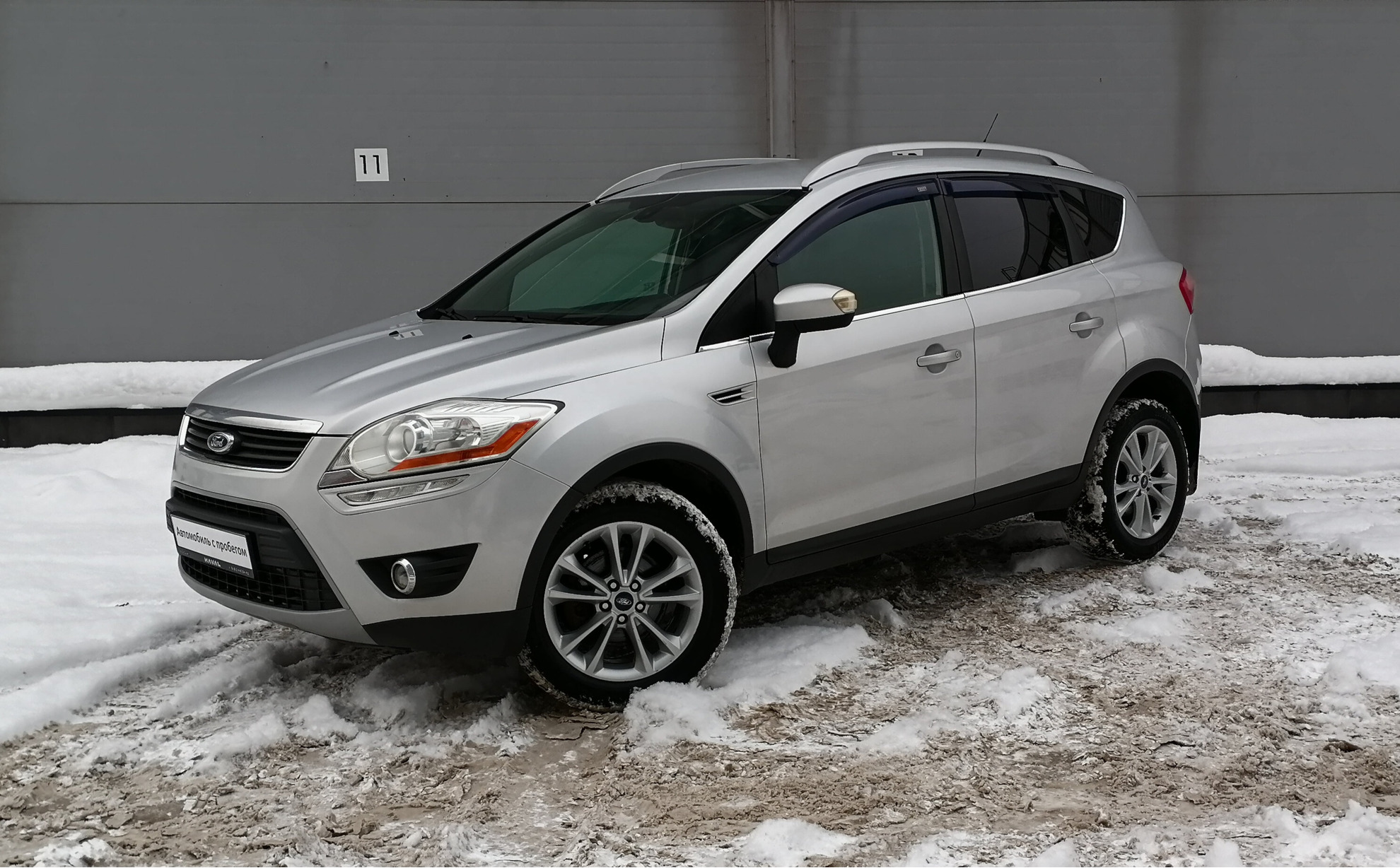 Ford Kuga 2012 — купить в Санкт-Петербург