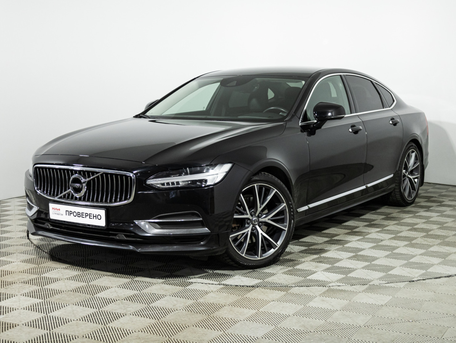 Volvo S90 — купить