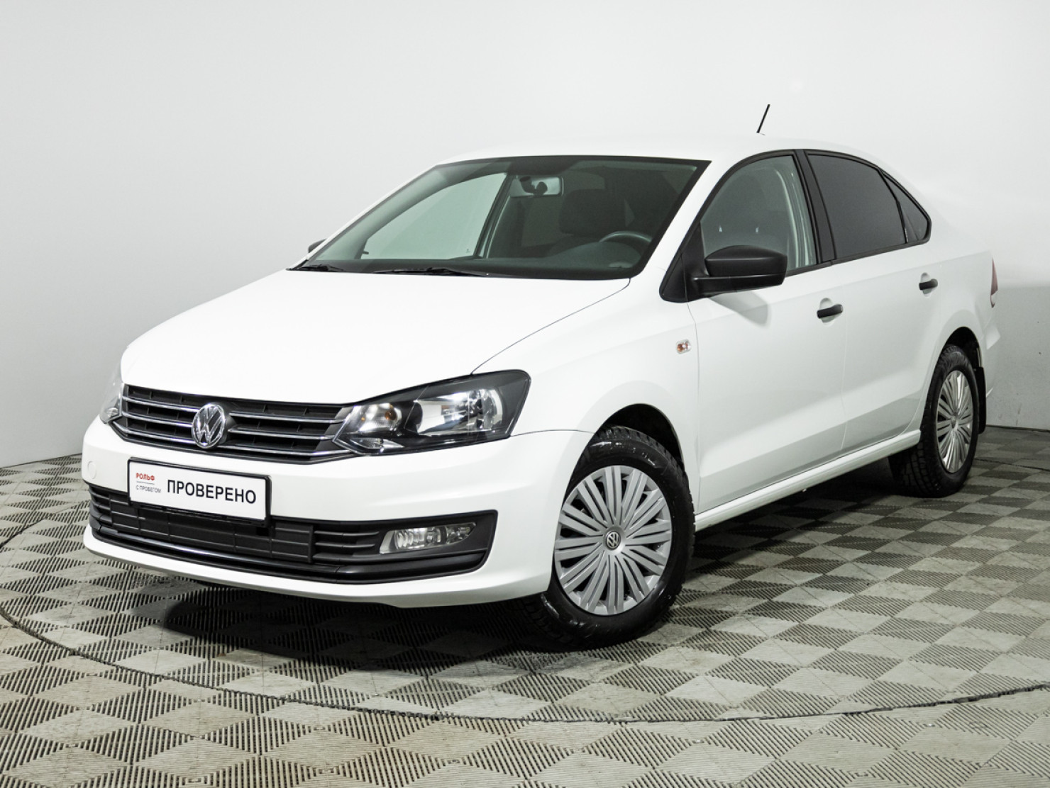 Volkswagen Polo 2019 — купить в Санкт-Петербург