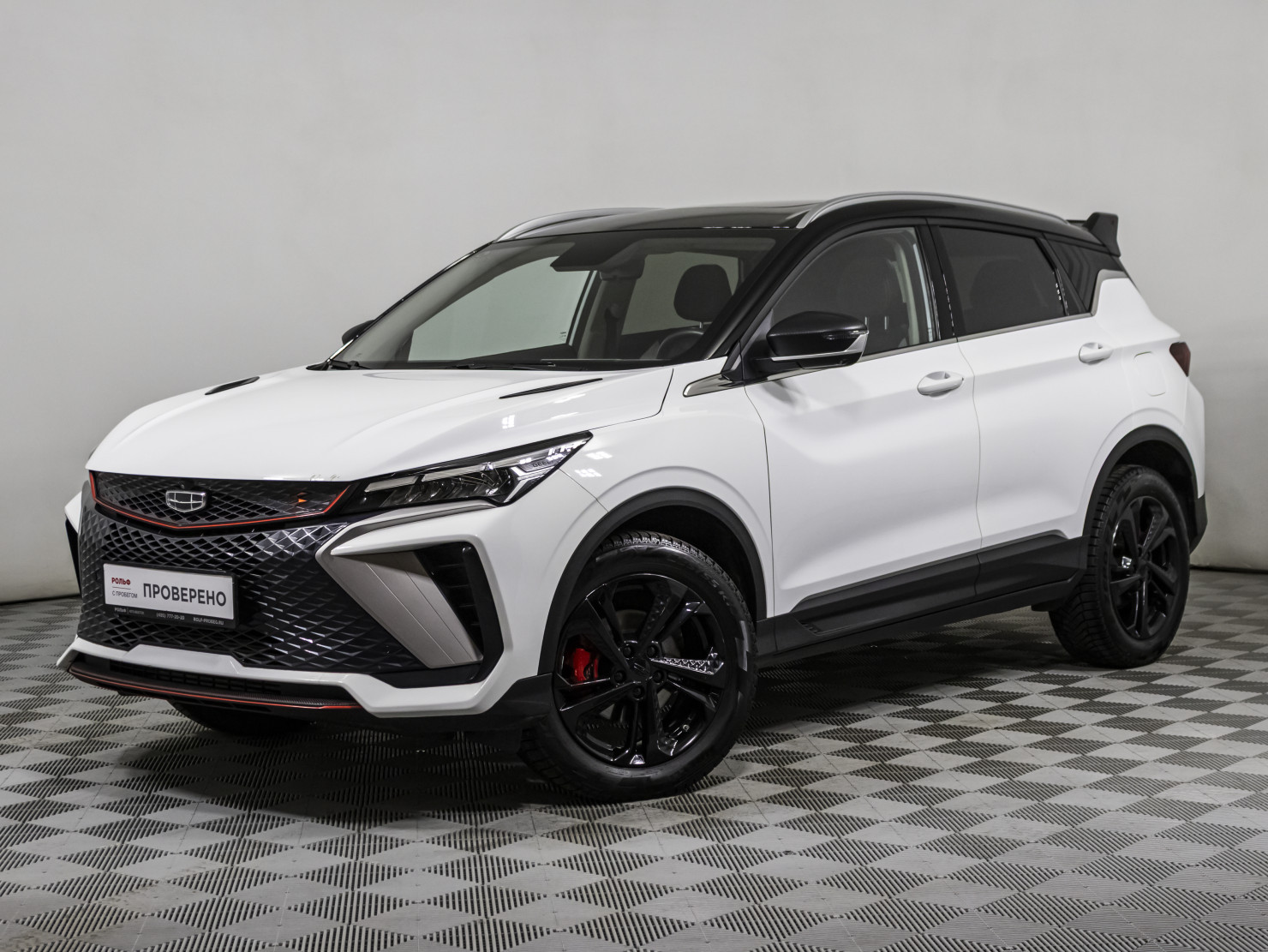 Geely Coolray 2023 — купить в Москва