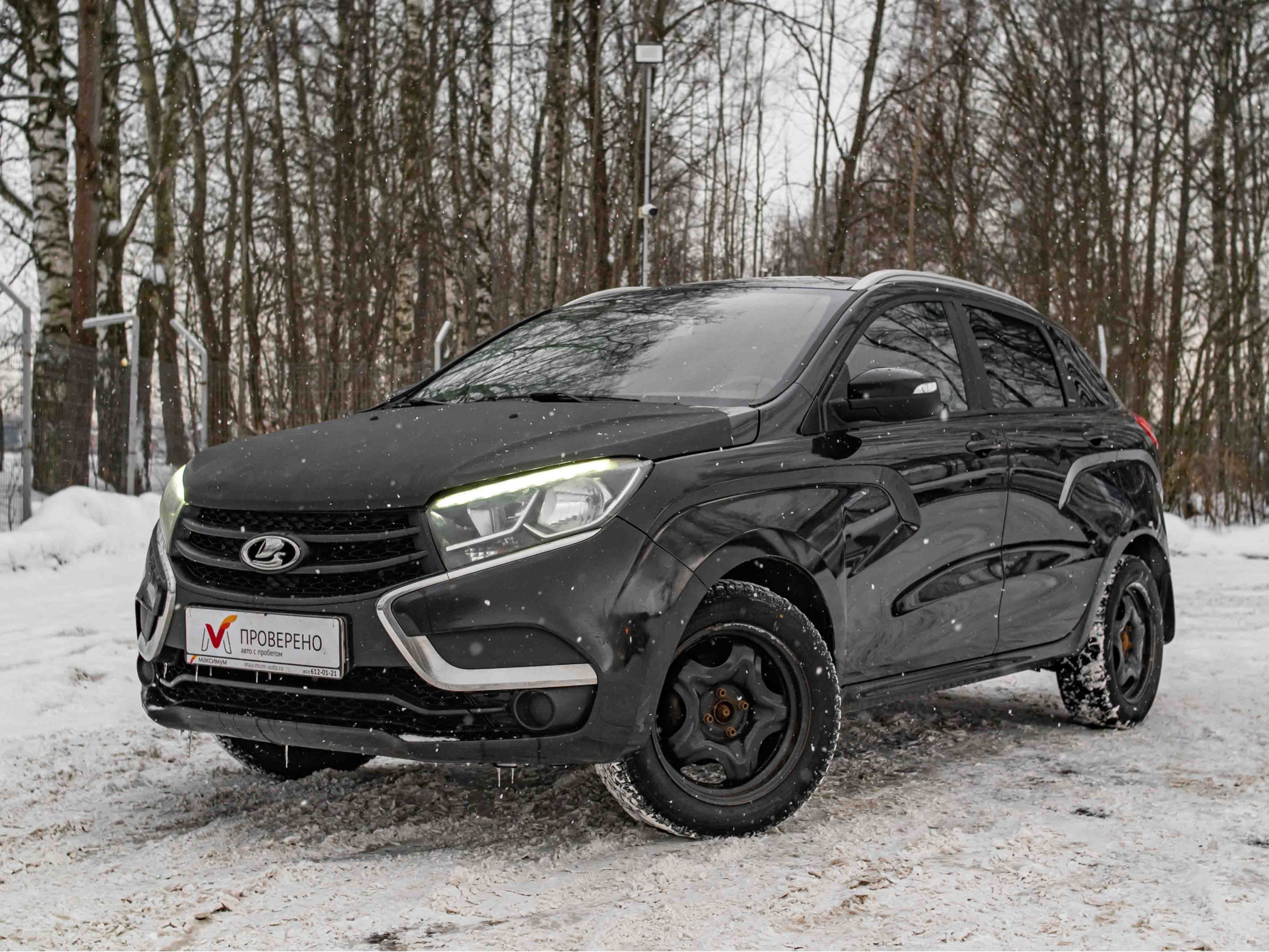 LADA XRAY 2022 — купить в Санкт-Петербург