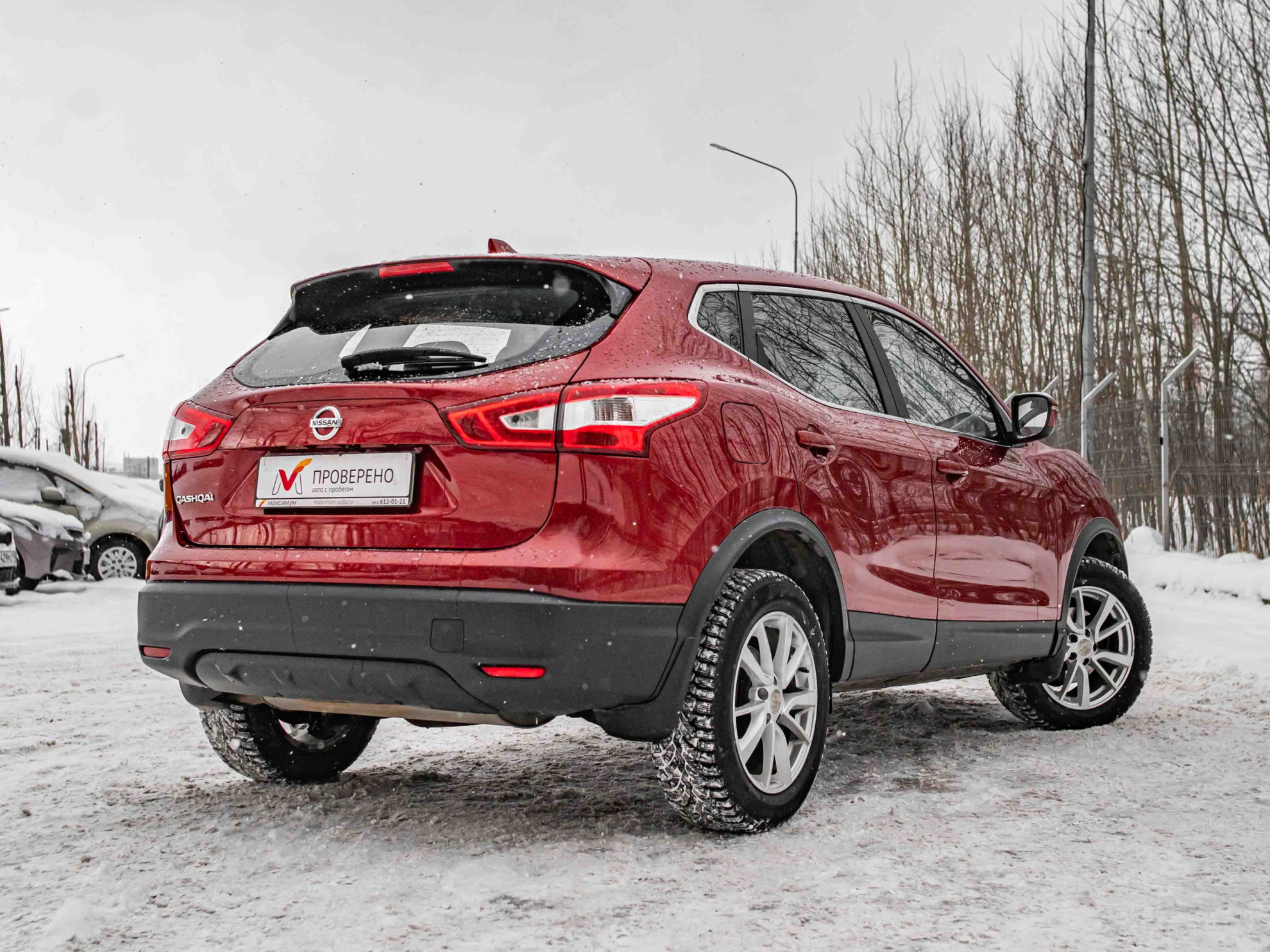 Nissan Qashqai 2018 — миниатюра 2