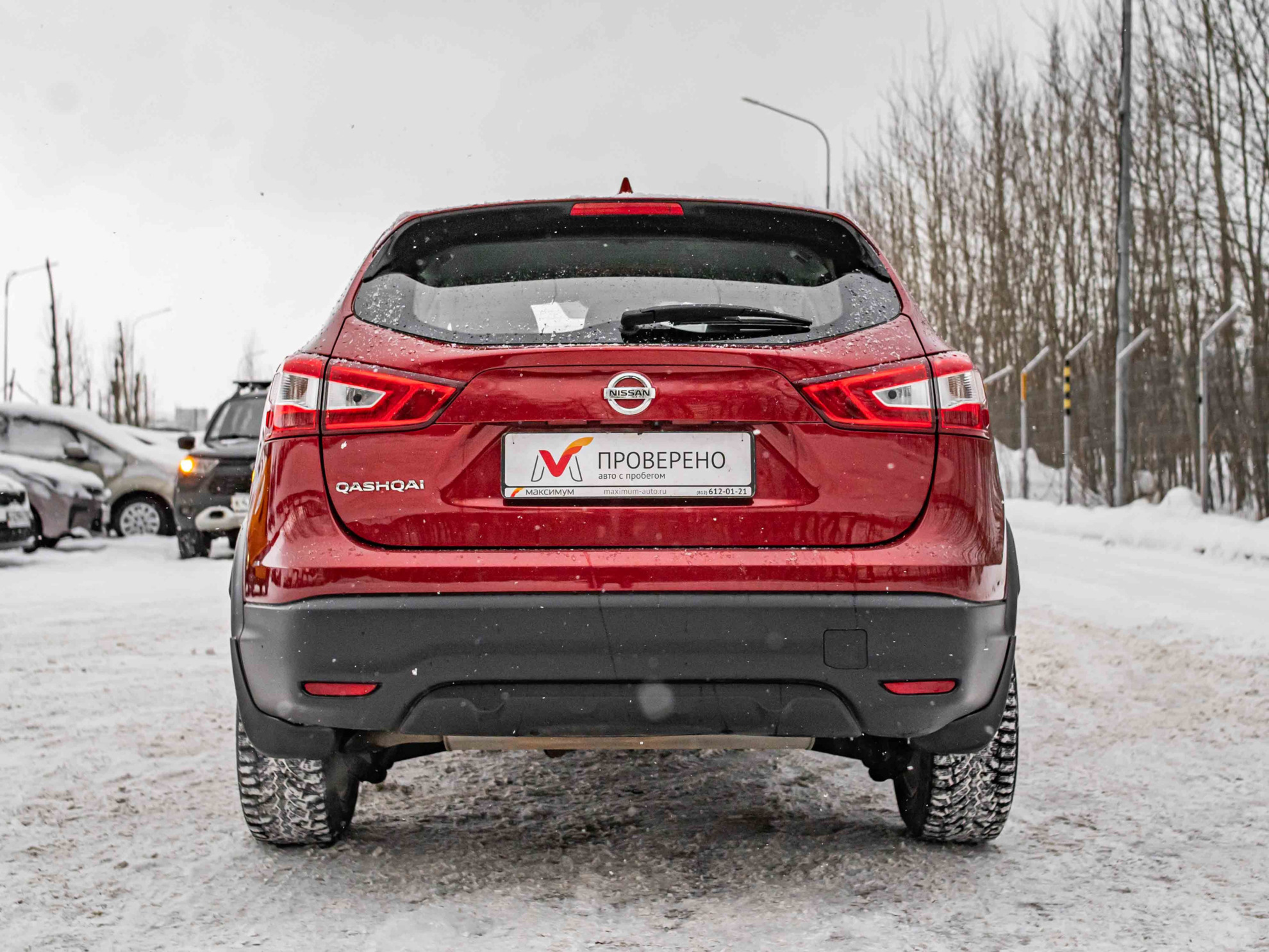 Nissan Qashqai 2018 — миниатюра 4