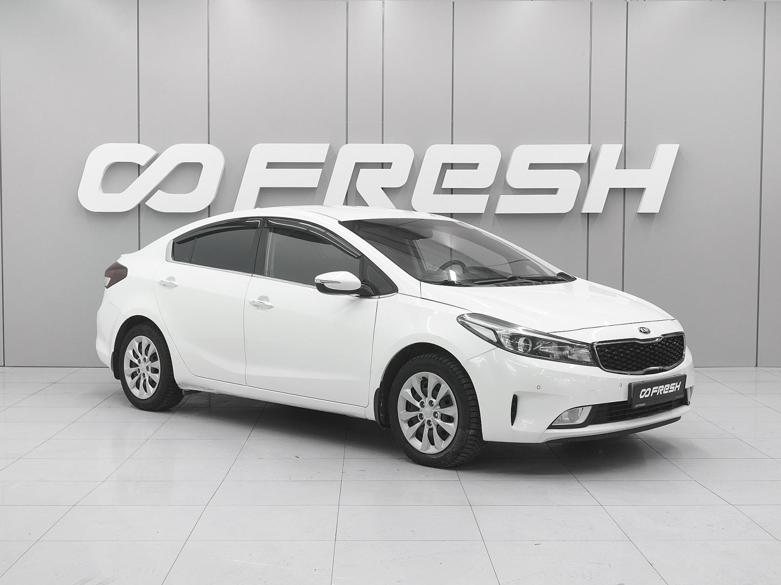 KIA Cerato 2018 — купить в Ростов-на-Дону