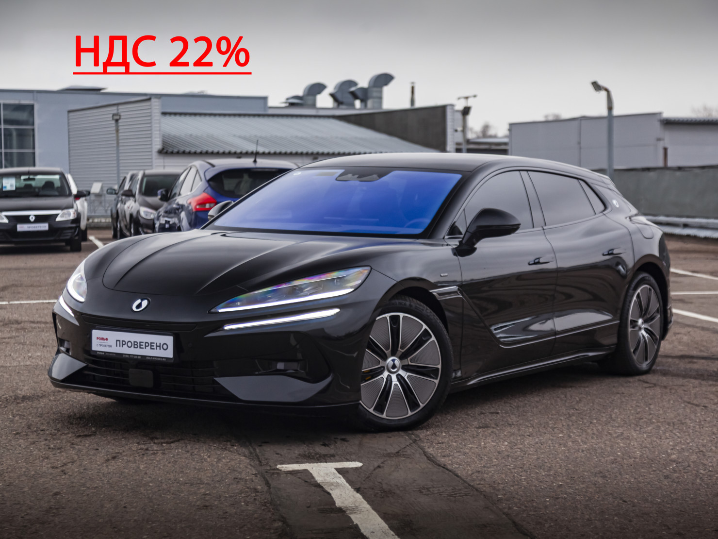 Denza Z9 GT 2024 — фото 1