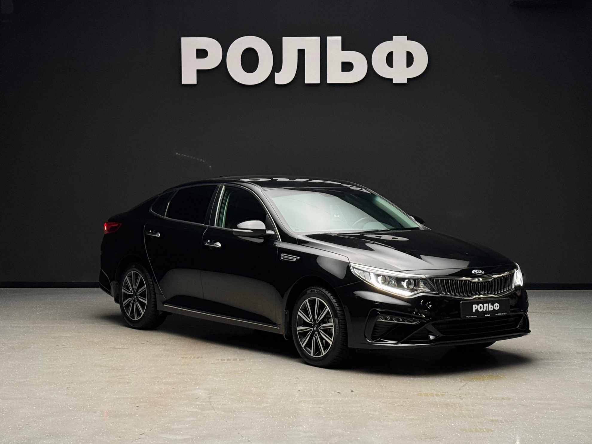 KIA Optima 2019 — купить в Краснодар
