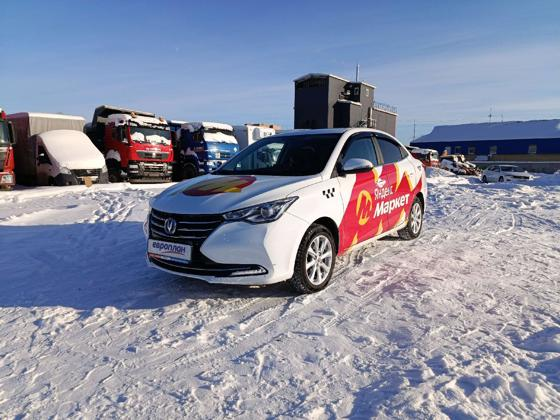 Changan Alsvin 2023 — фото 1