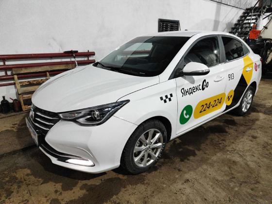 Changan Alsvin 2023 — купить в Иркутск