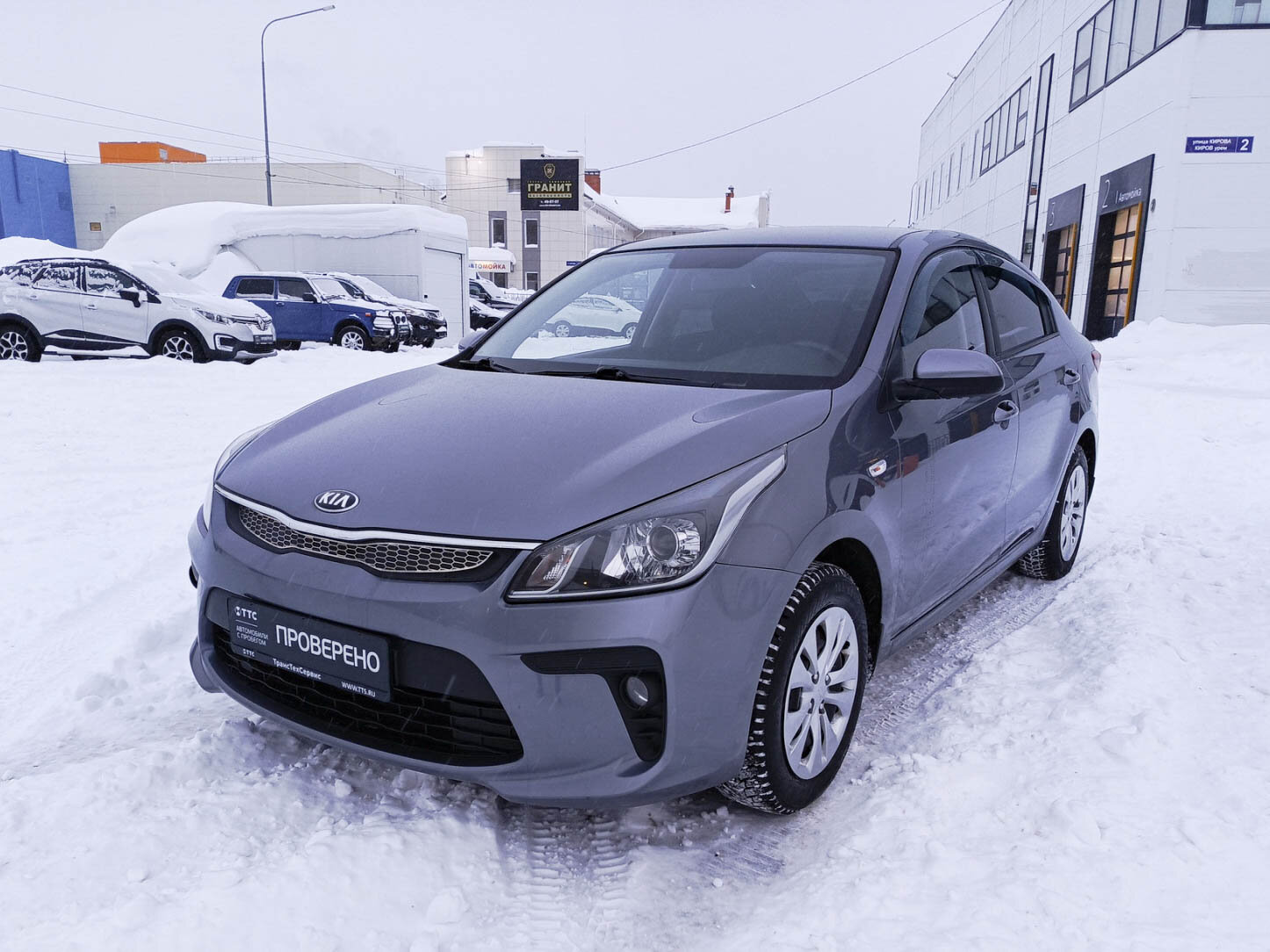 KIA Rio 2017 — фото 1