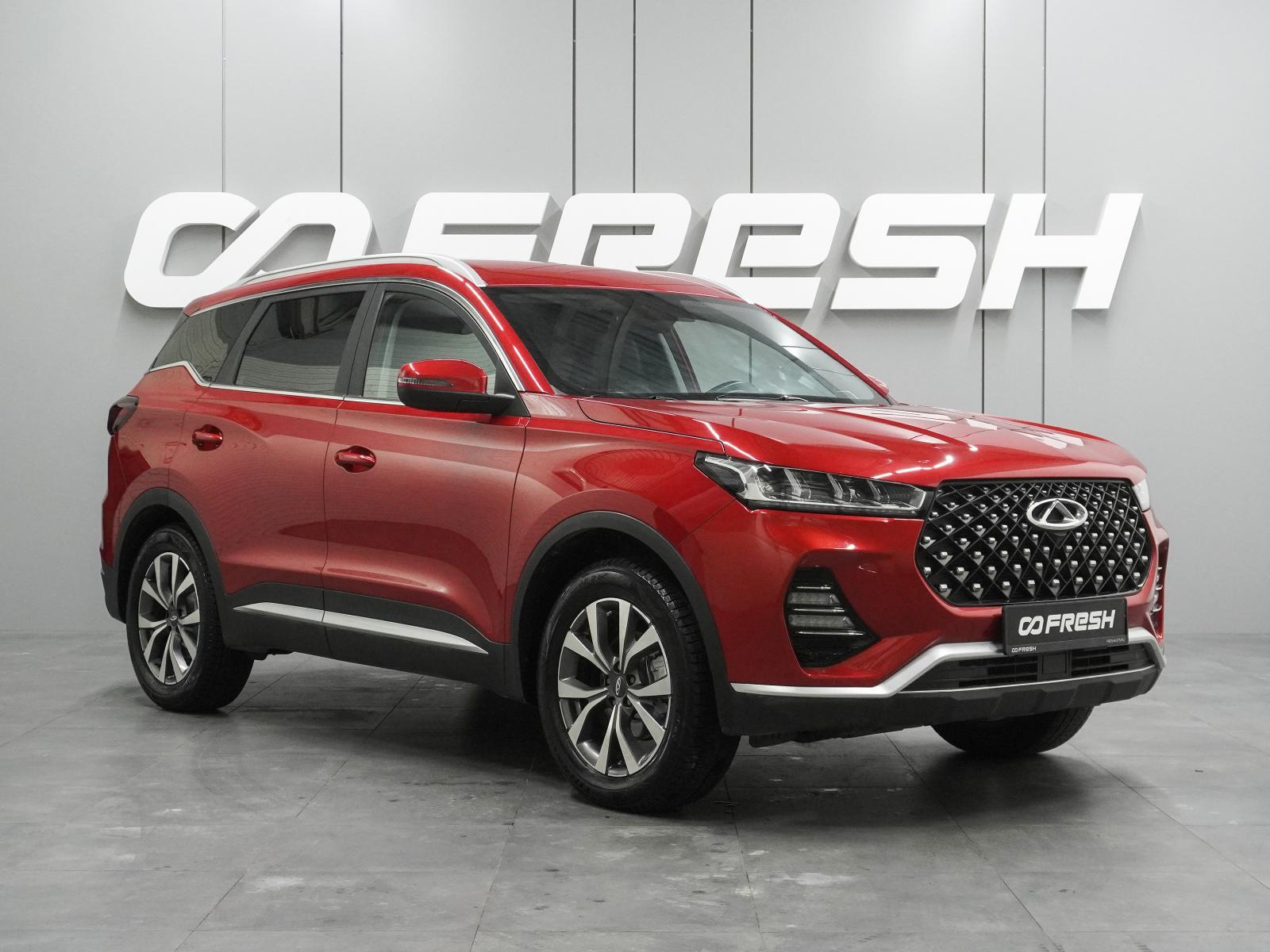 Chery Tiggo 7 Pro 2022 — купить в Воронеж