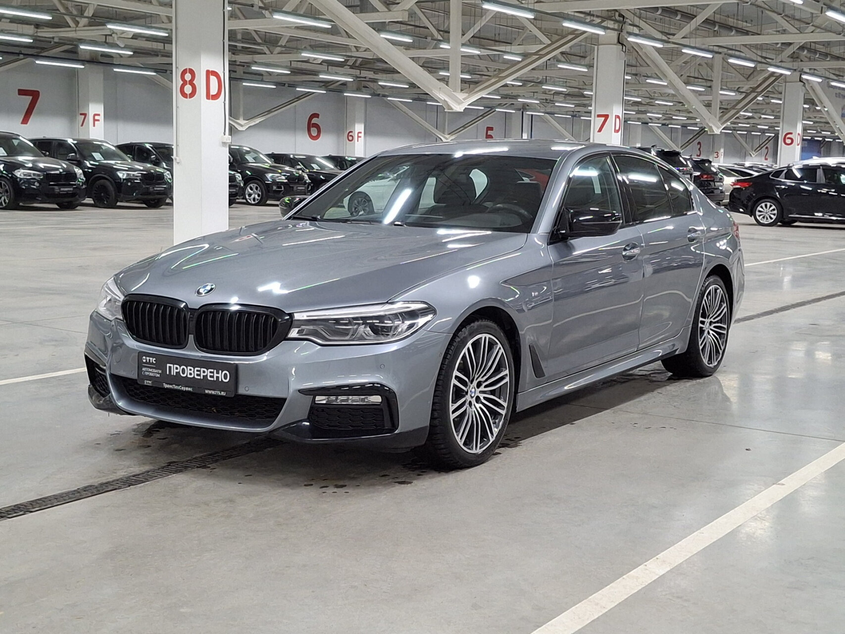 BMW 5 серия 2018 — фото 1