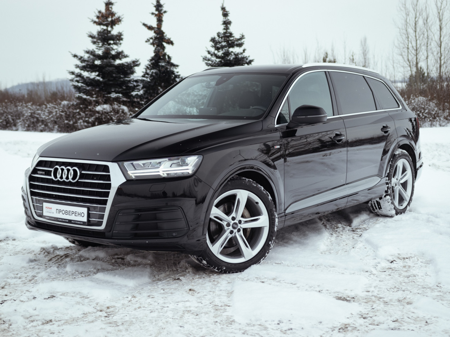 Audi Q7 2017 — фото 1