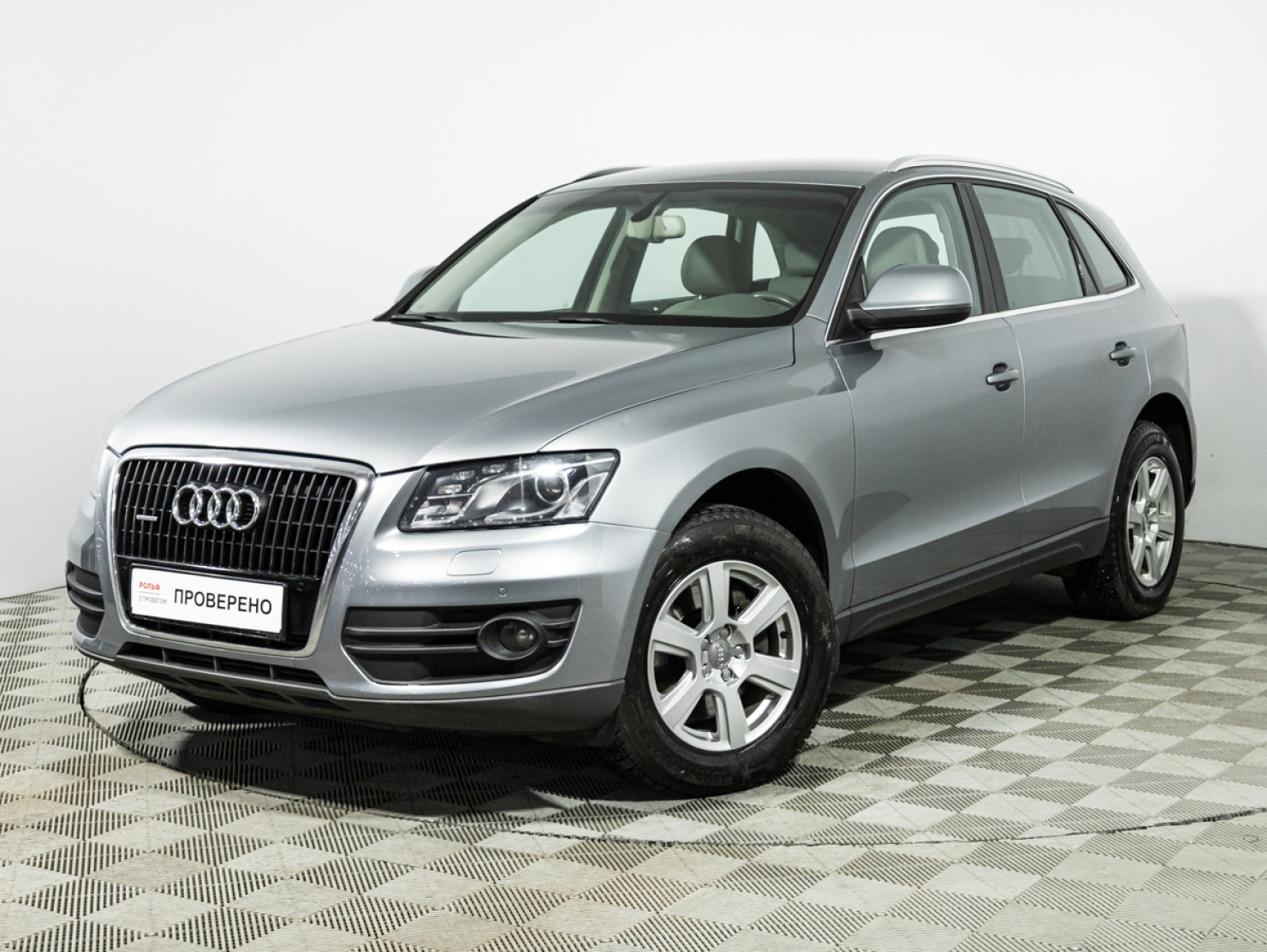 Audi Q5 2011 — купить в Санкт-Петербург