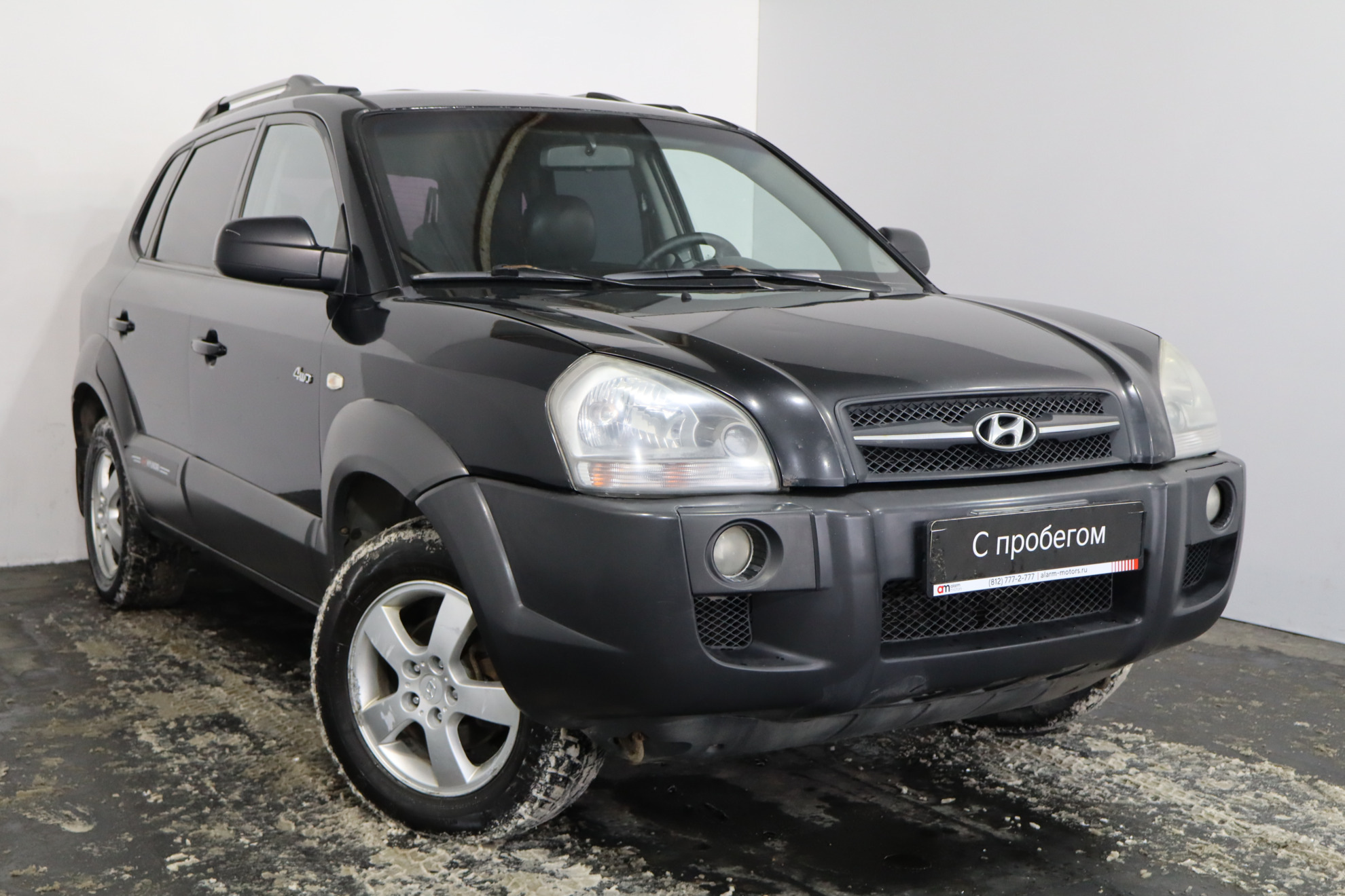 Hyundai Tucson 2007 — купить в Санкт-Петербург