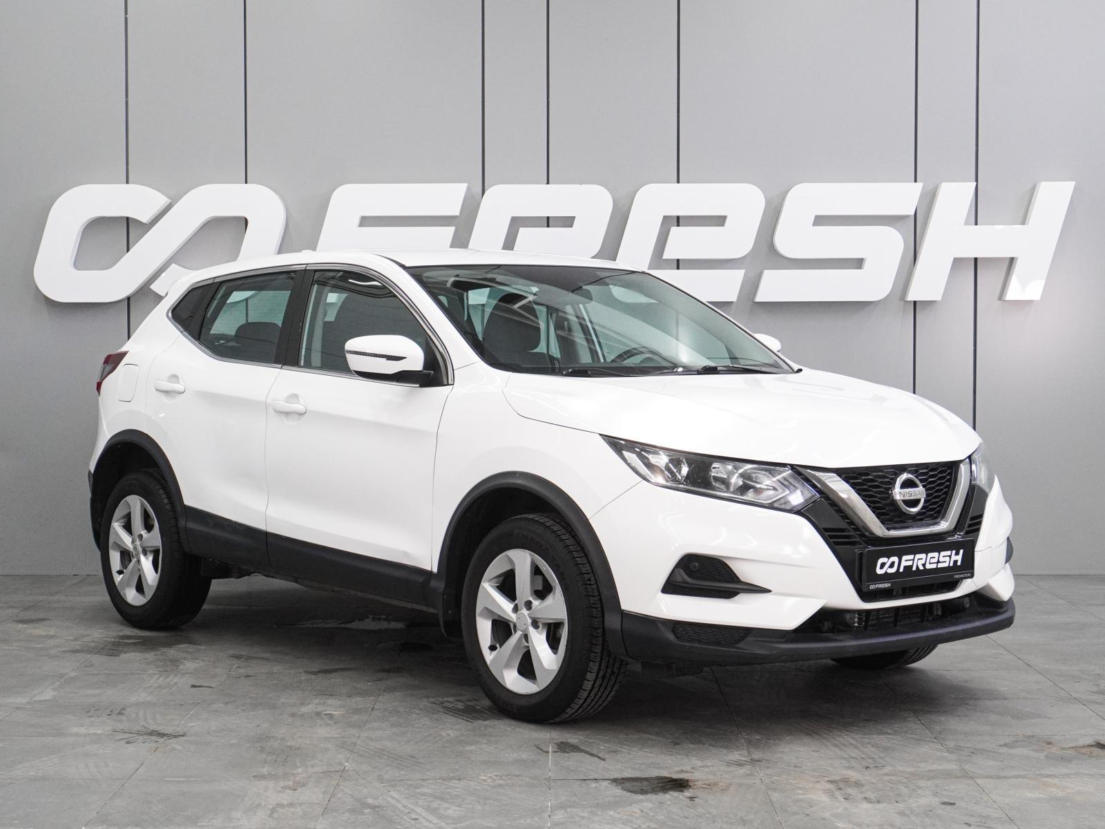 Nissan Qashqai 2021 — купить в Воронеж