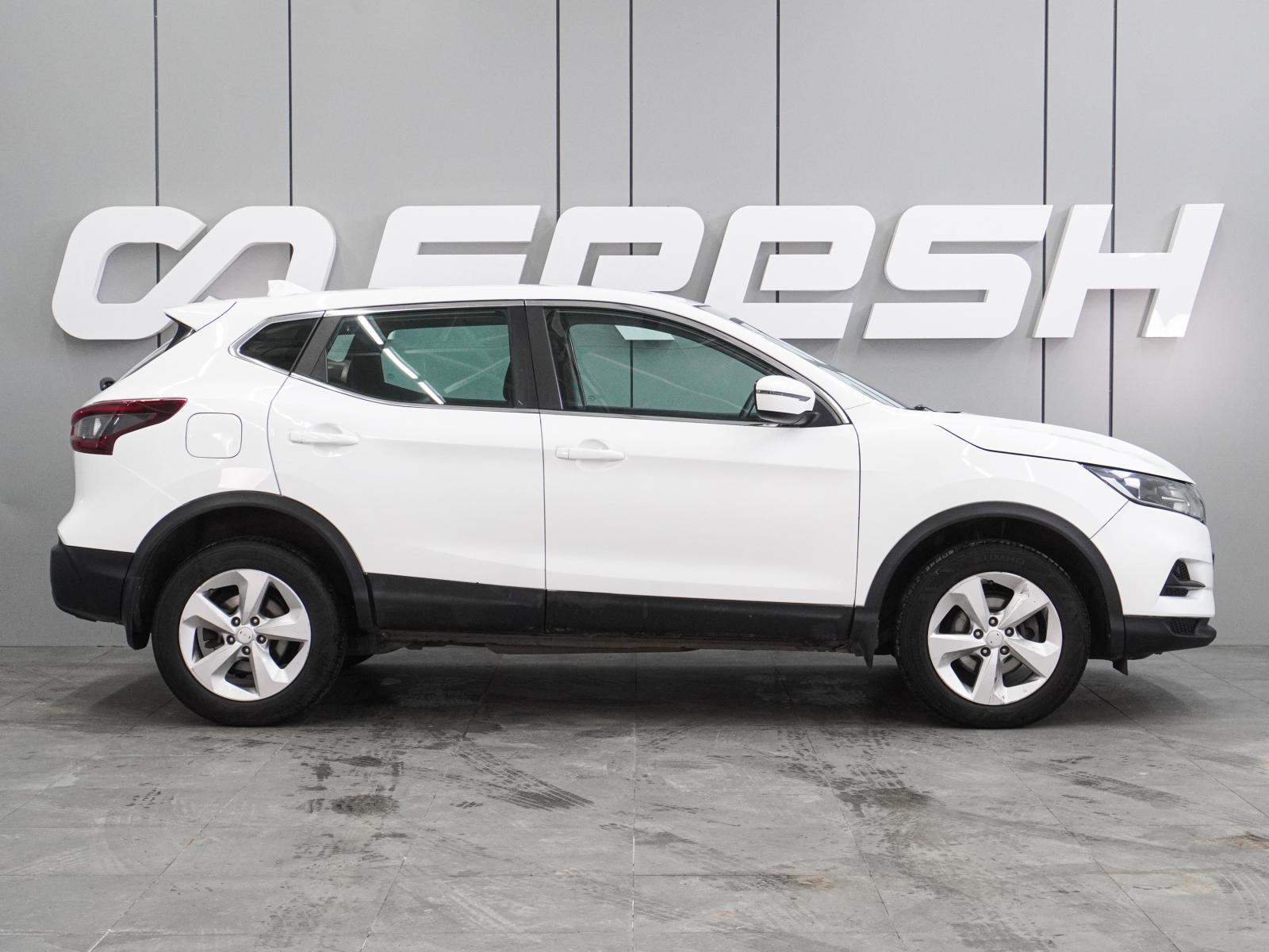 Nissan Qashqai 2021 — миниатюра 5