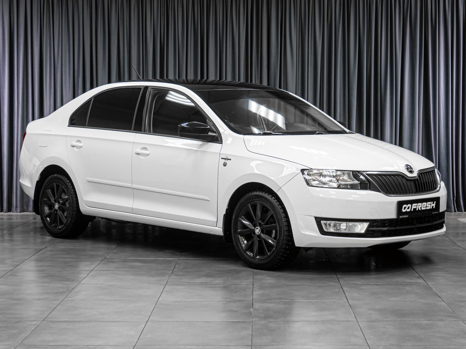 Skoda Rapid 2016 — купить в Тюмень