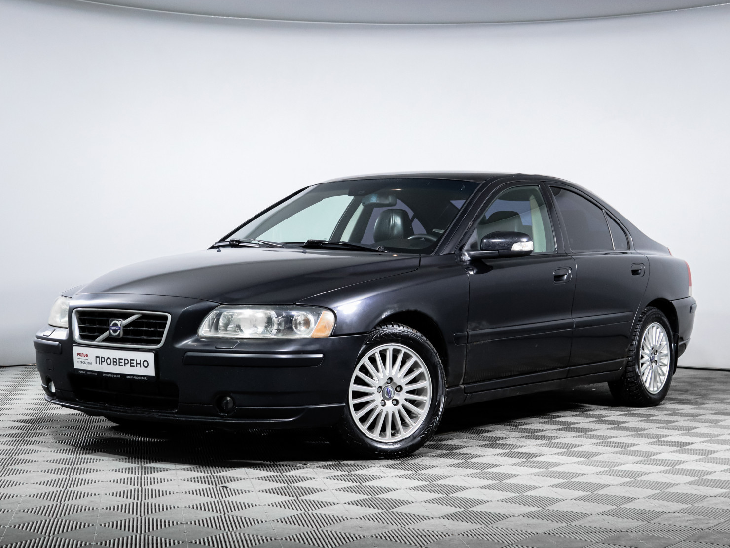 Volvo S60 2006 — купить в Москва