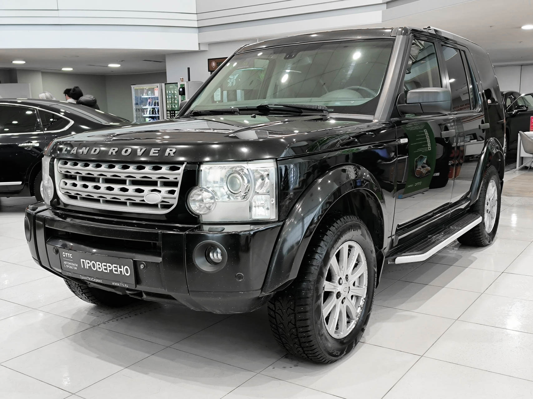 Land Rover Discovery 2008 — купить в Казань