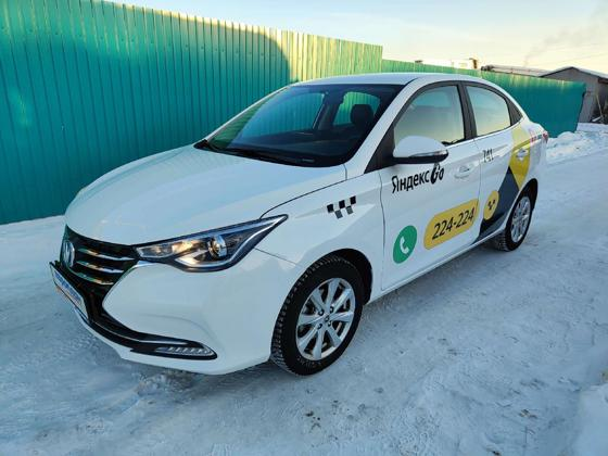 Changan Alsvin 2023 — купить в Иркутск