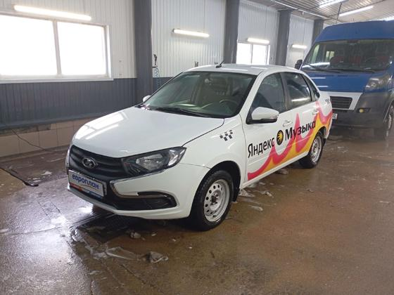 LADA Granta седан 2024 — купить в Уфа