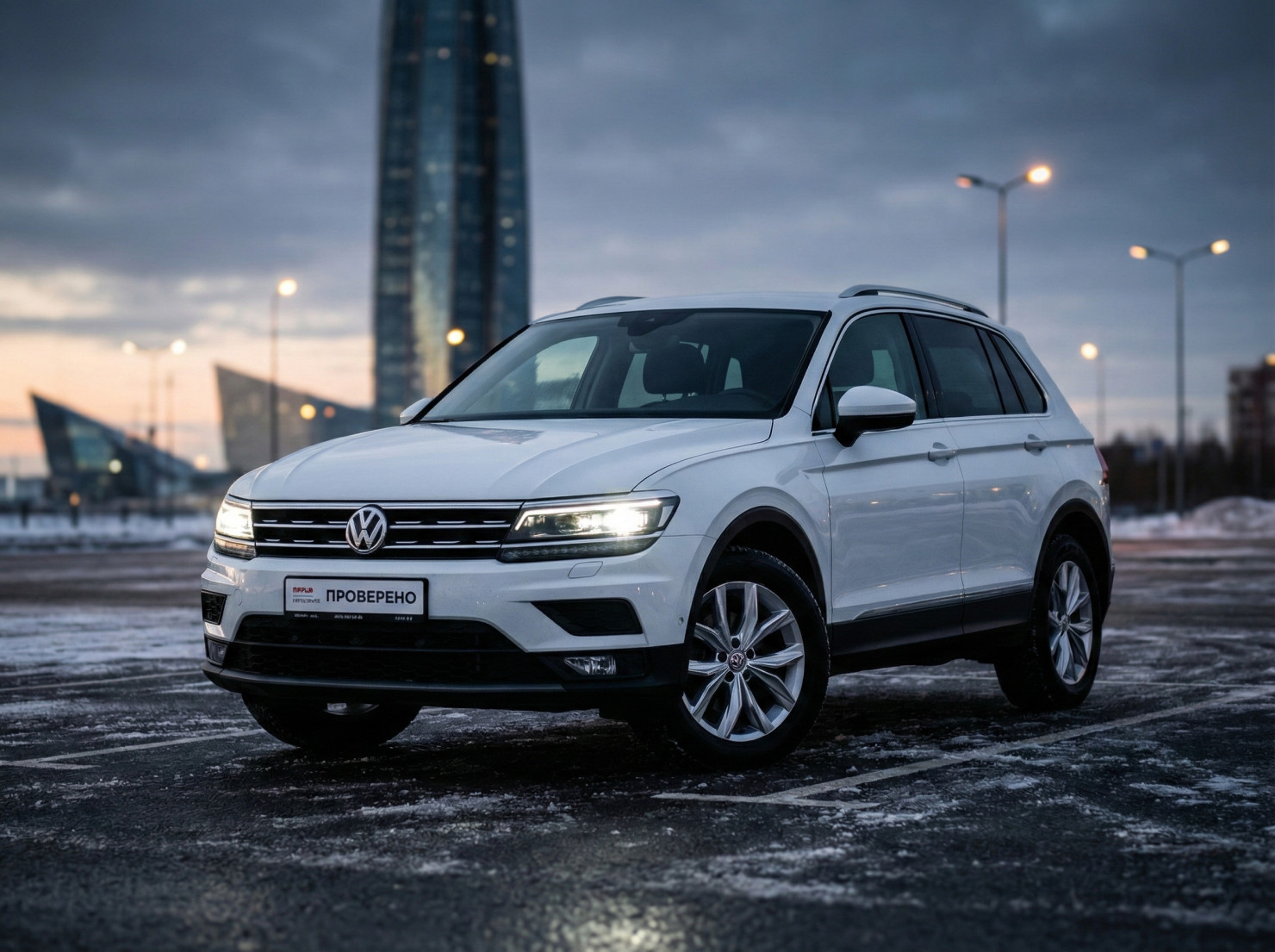 Volkswagen Tiguan 2020 — купить в Санкт-Петербург
