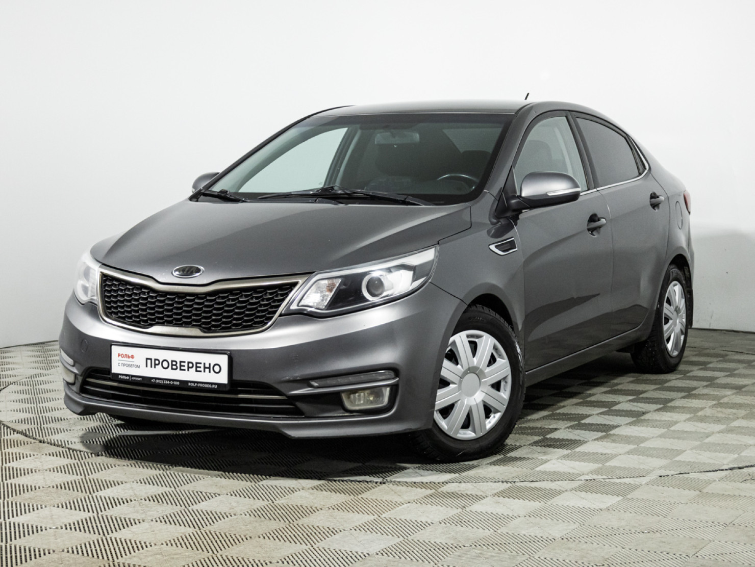 KIA Rio 2016 — фото 1