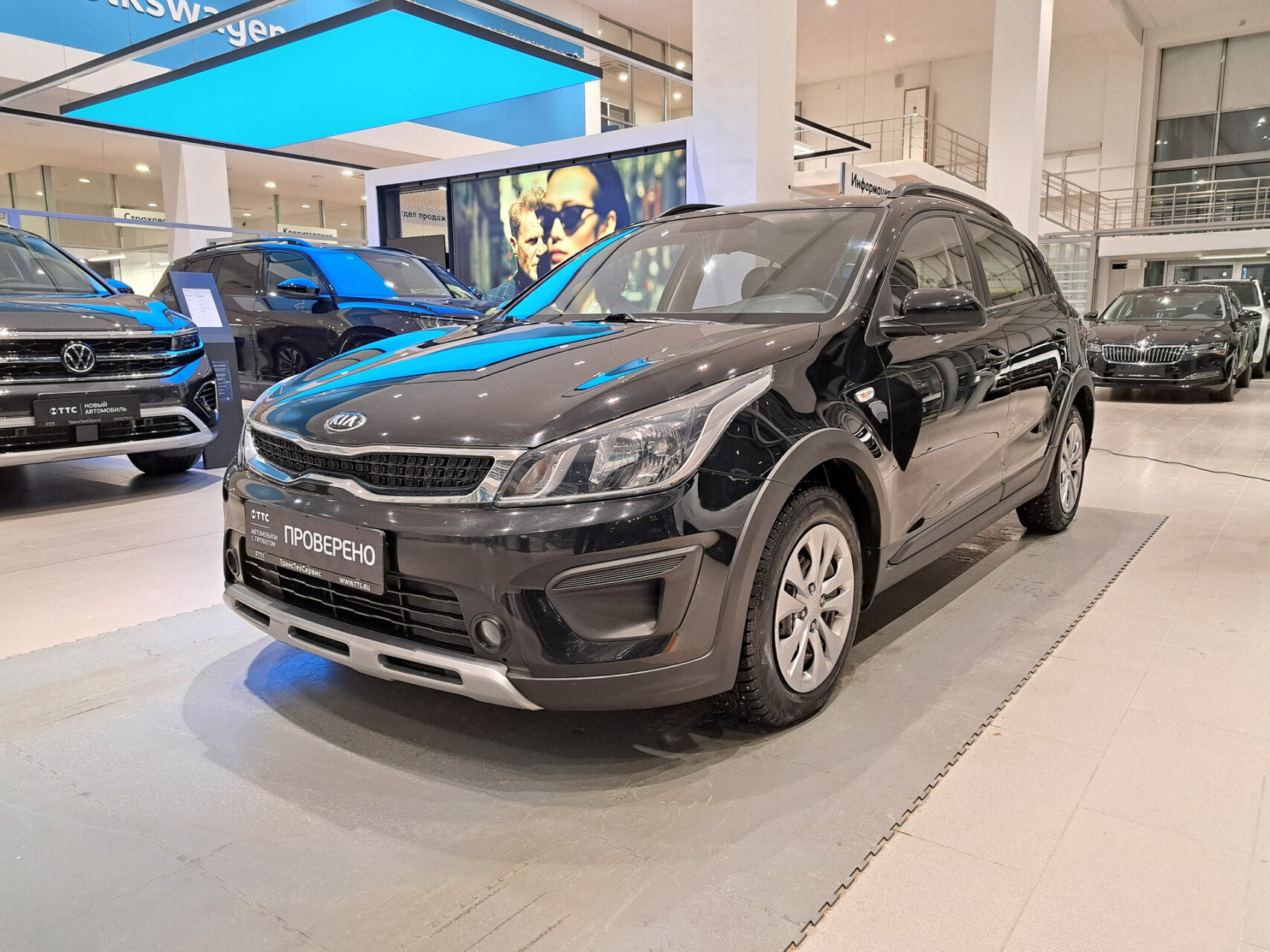 KIA Rio 2018 — фото 1